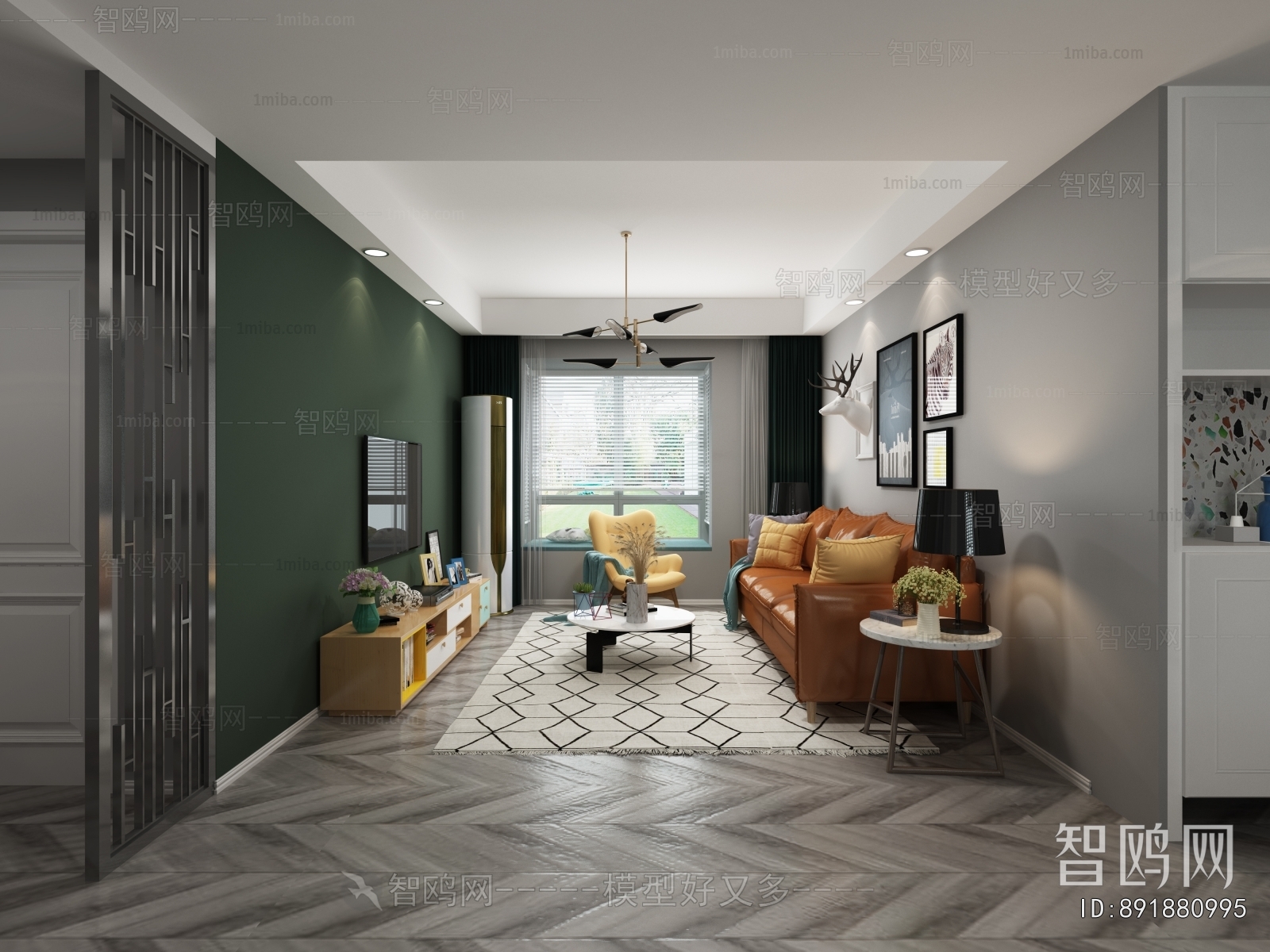 Nordic Style Dining Room