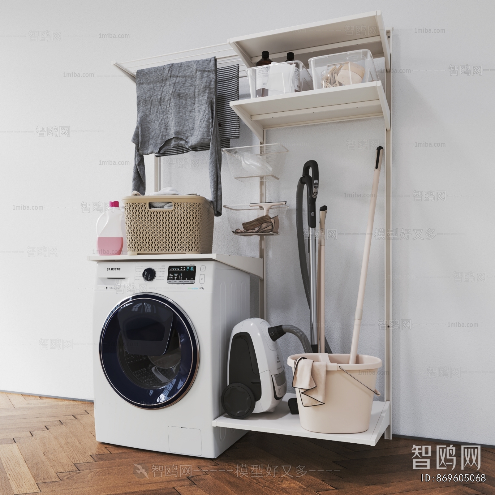 Modern Washing Machine