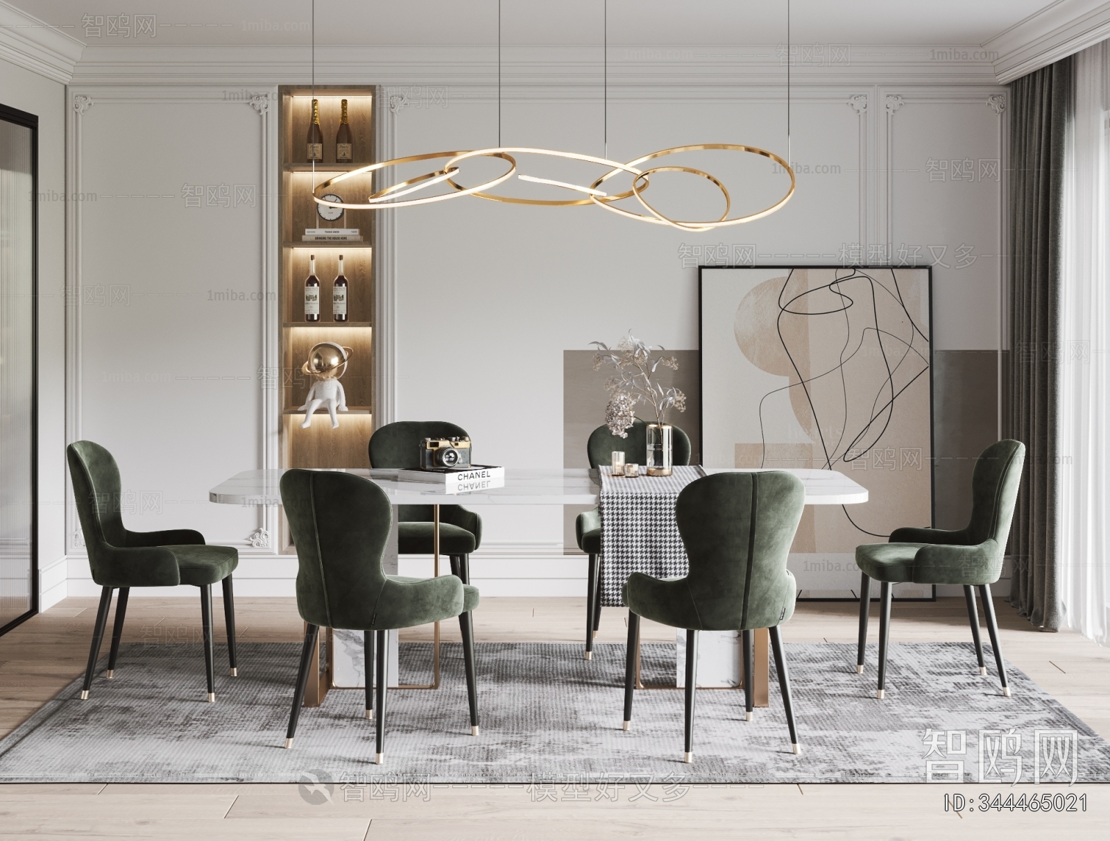 Modern Dining Table And Chairs