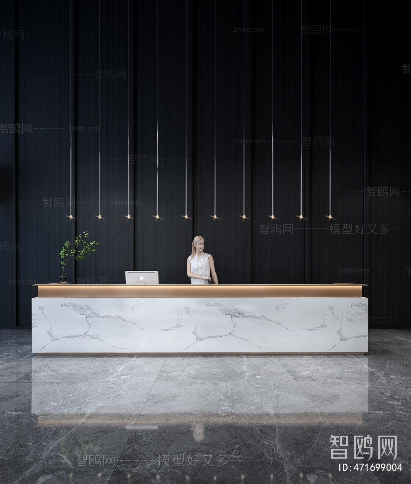 Modern Reception Desk