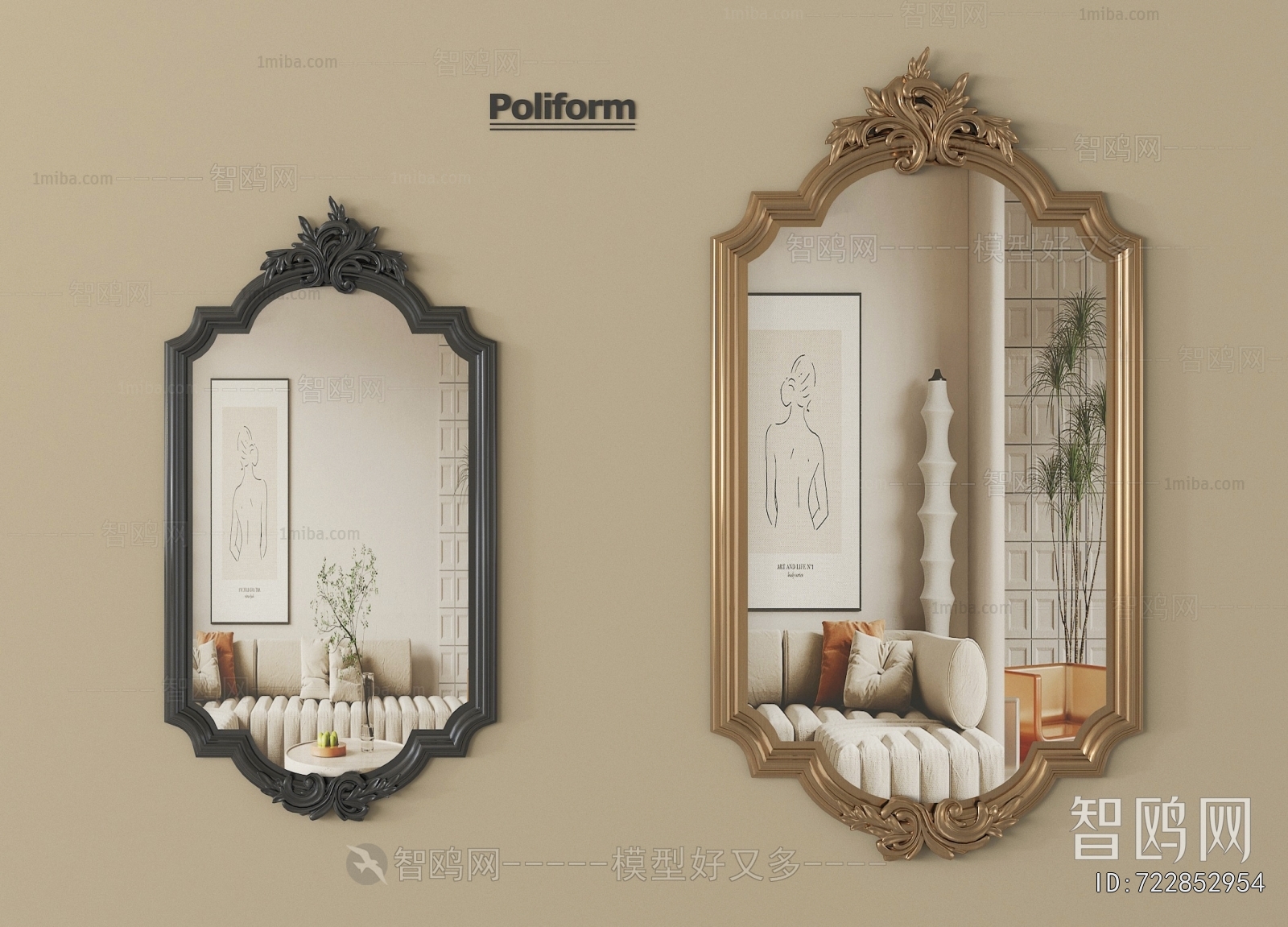 French Style The Mirror