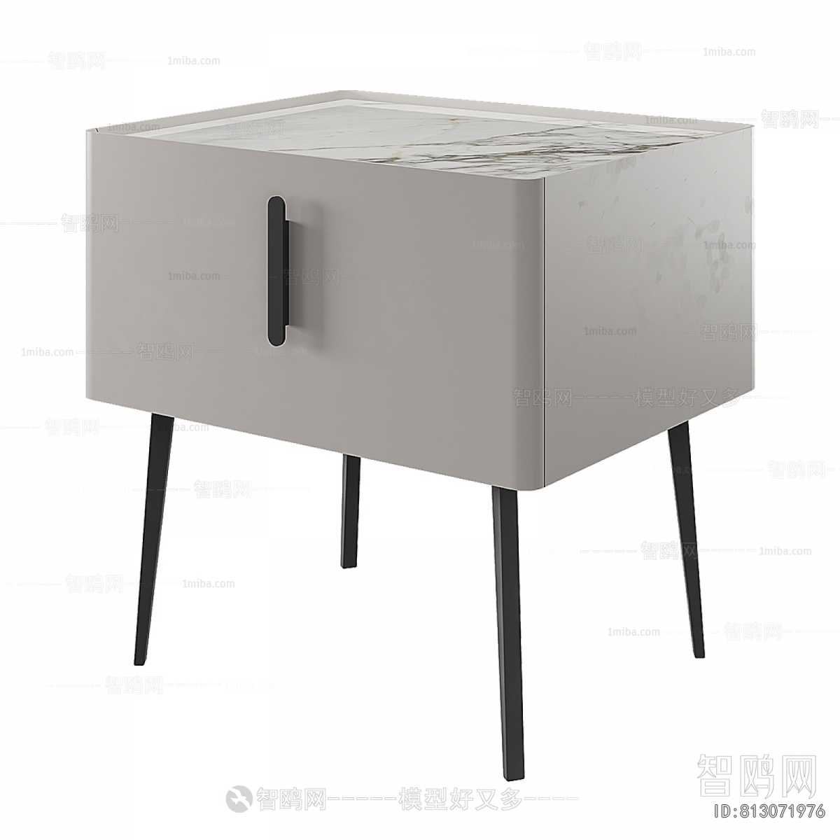 Modern Bedside Cupboard