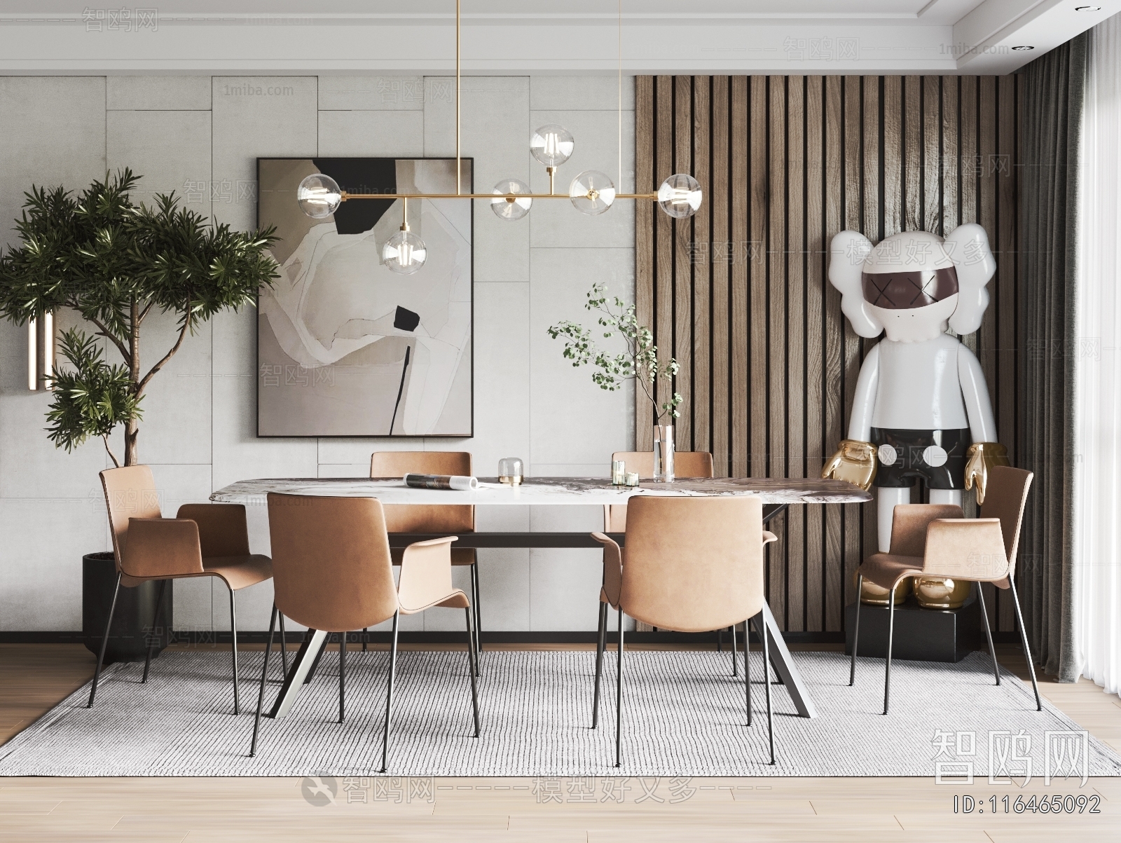 Modern Dining Table And Chairs