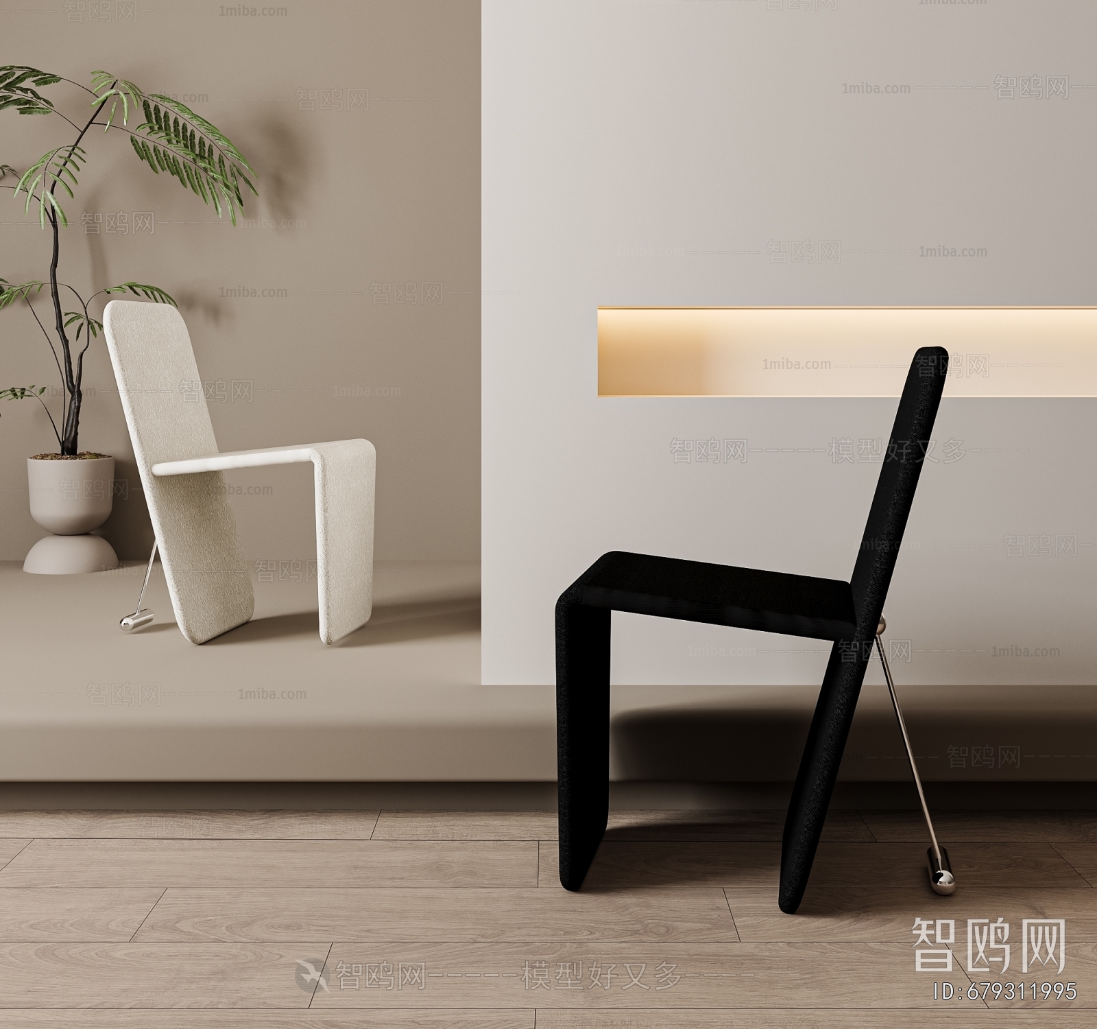 Modern Dining Chair
