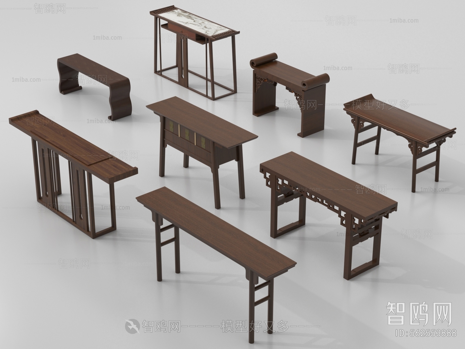 New Chinese Style Console