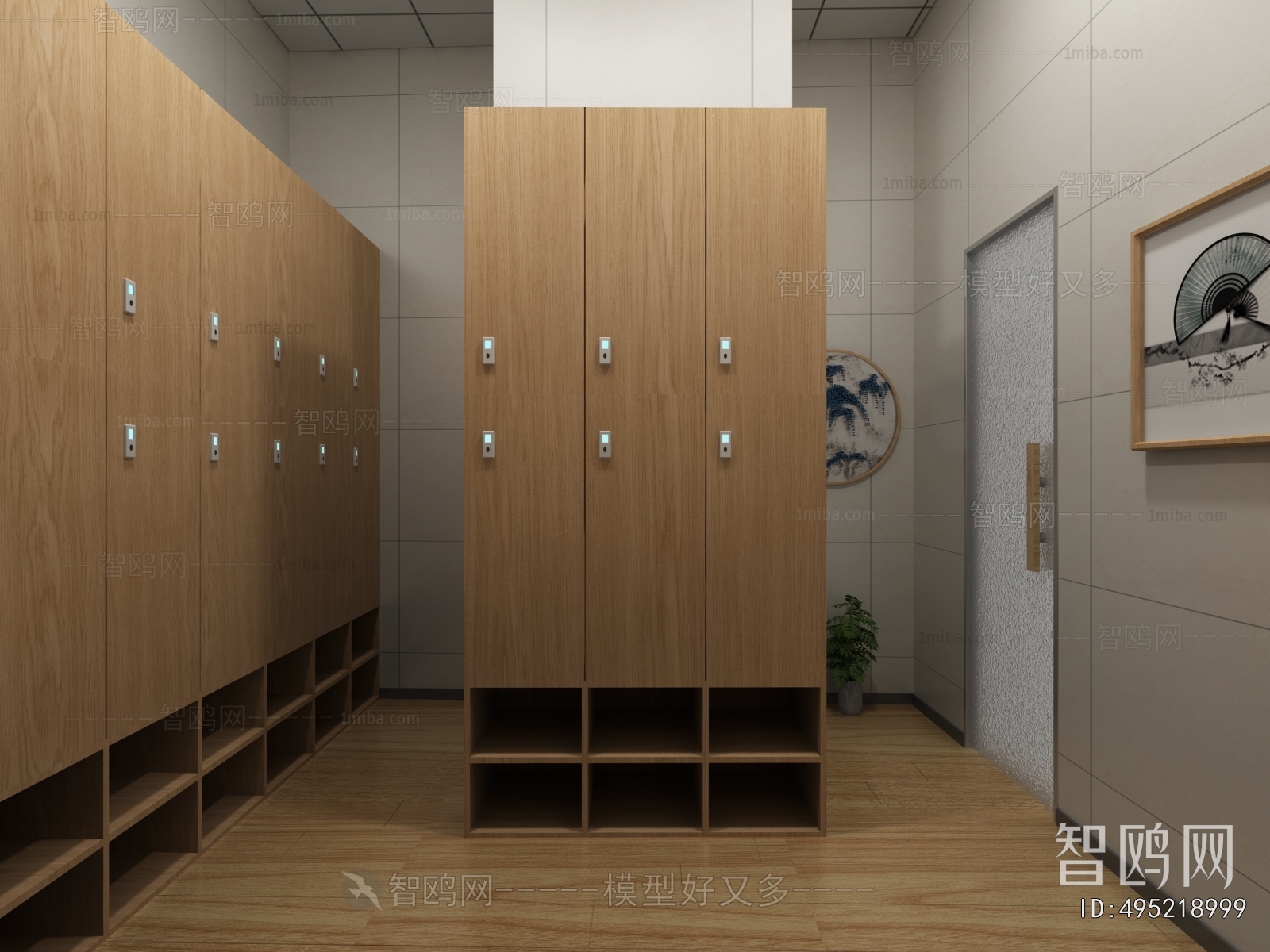 Modern Changing Room