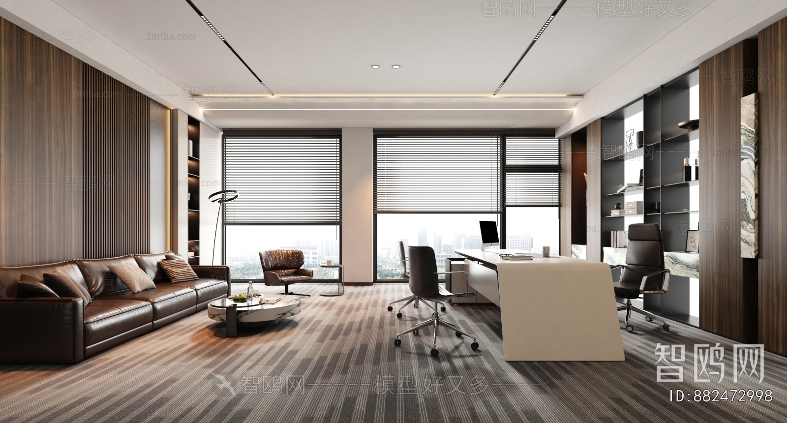 Modern Manager's Office