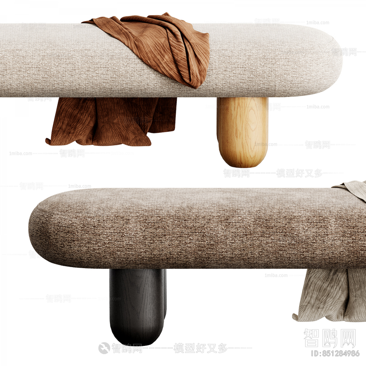 Modern Stool For Changing Shoes