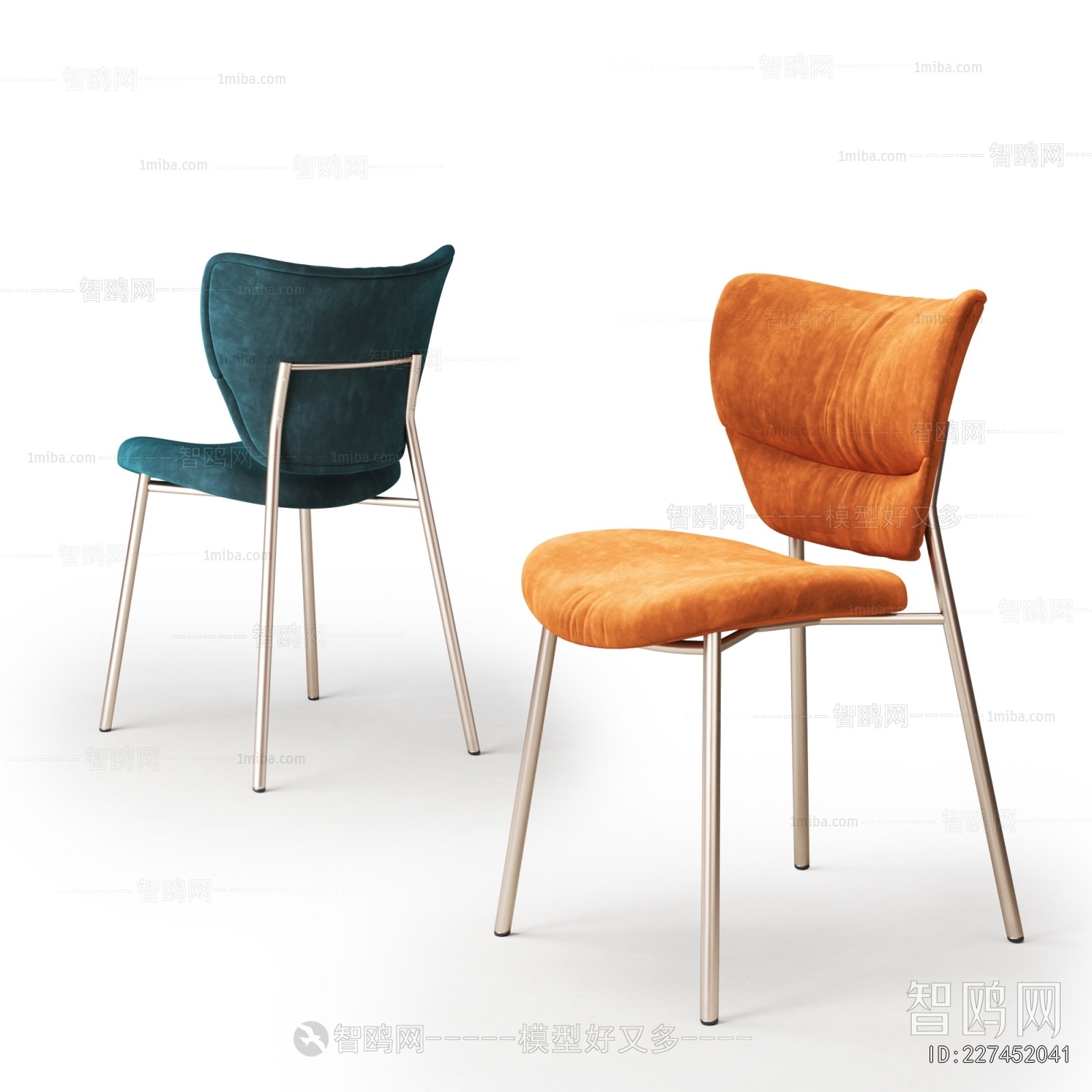 Modern Dining Chair