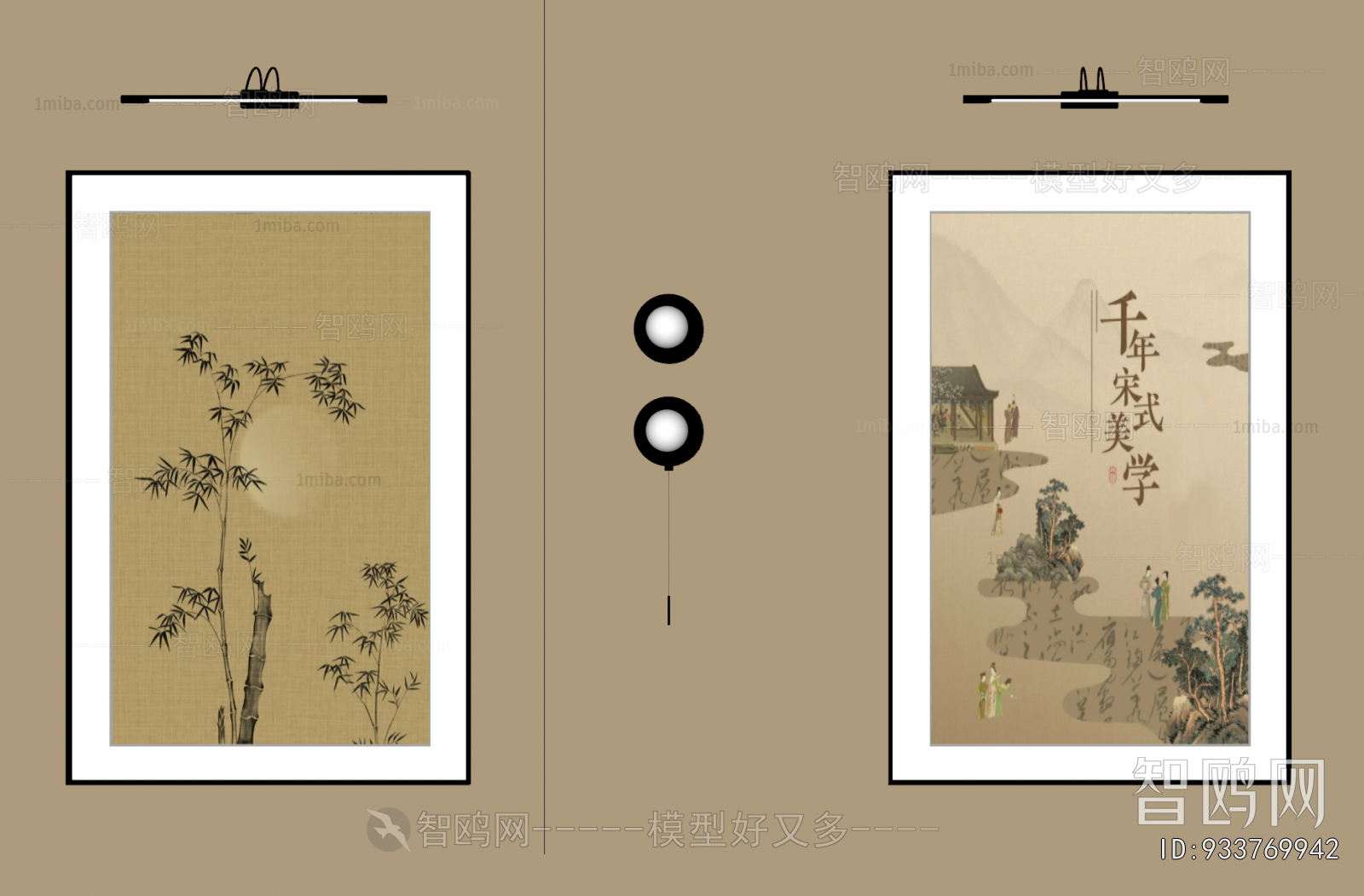 New Chinese Style Painting