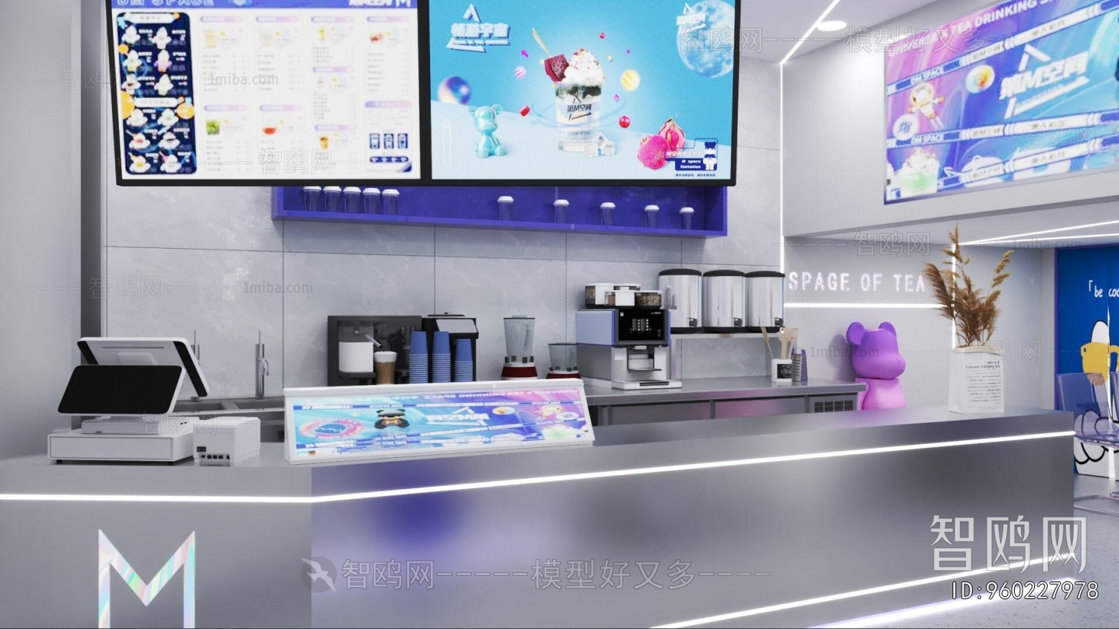Modern Milk Tea Shop