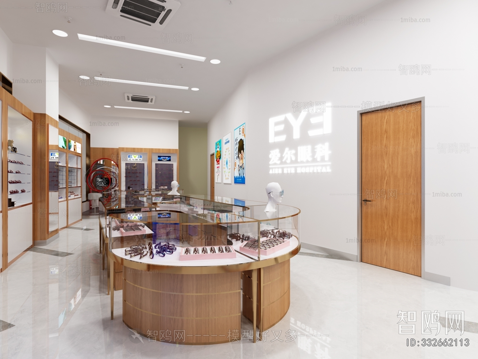 Modern Exclusive Shop