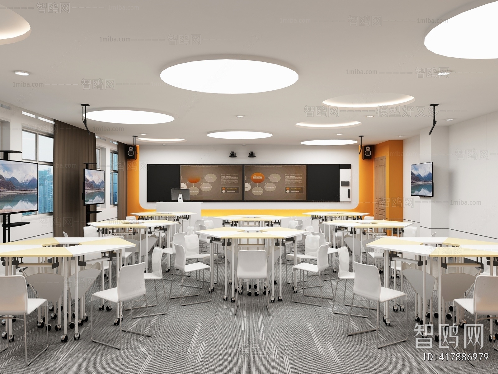 Modern School Classrooms