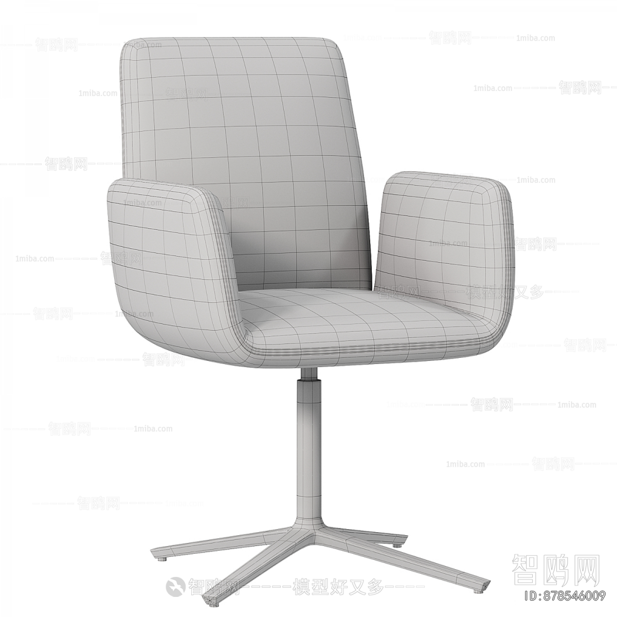 Modern Office Chair
