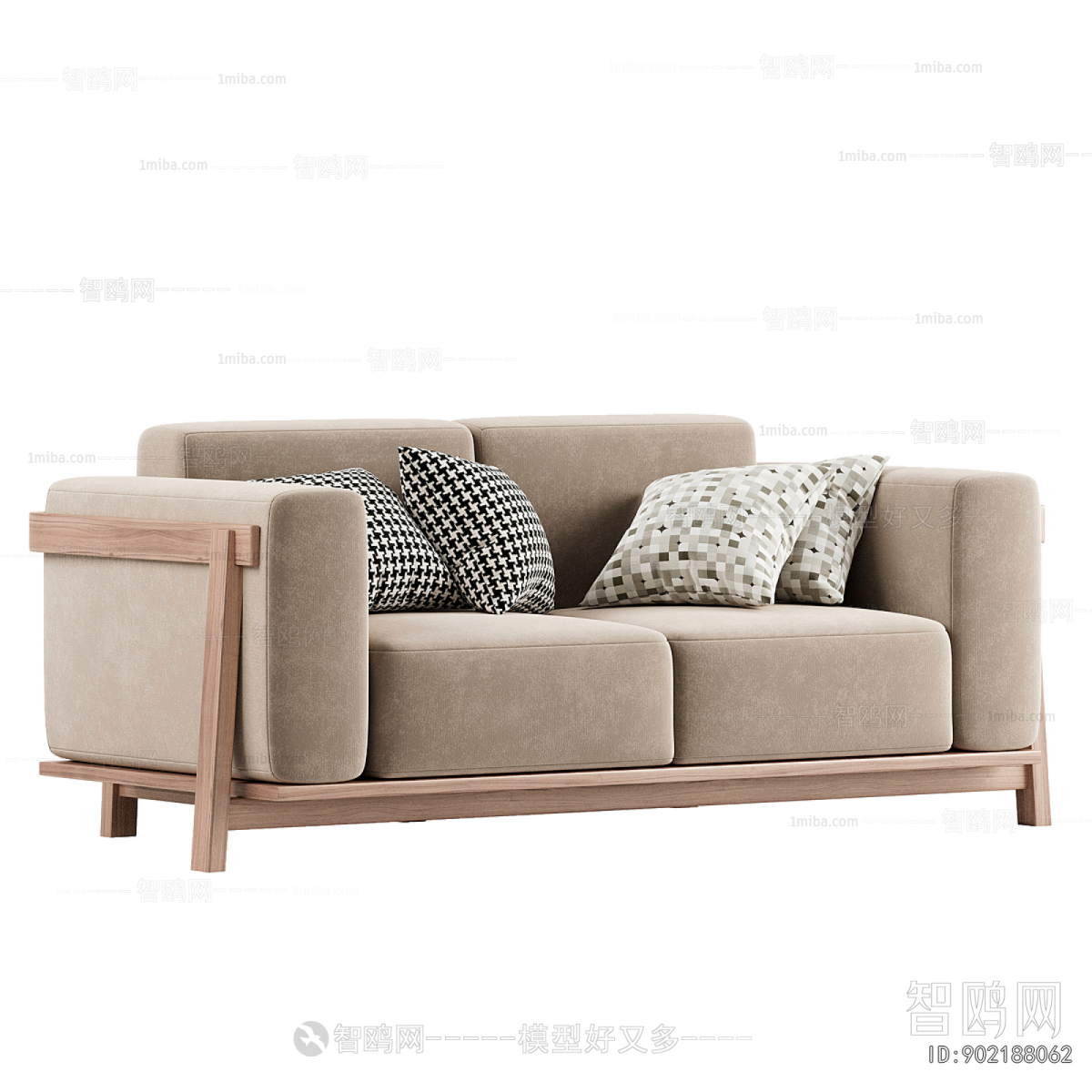 Modern A Sofa For Two
