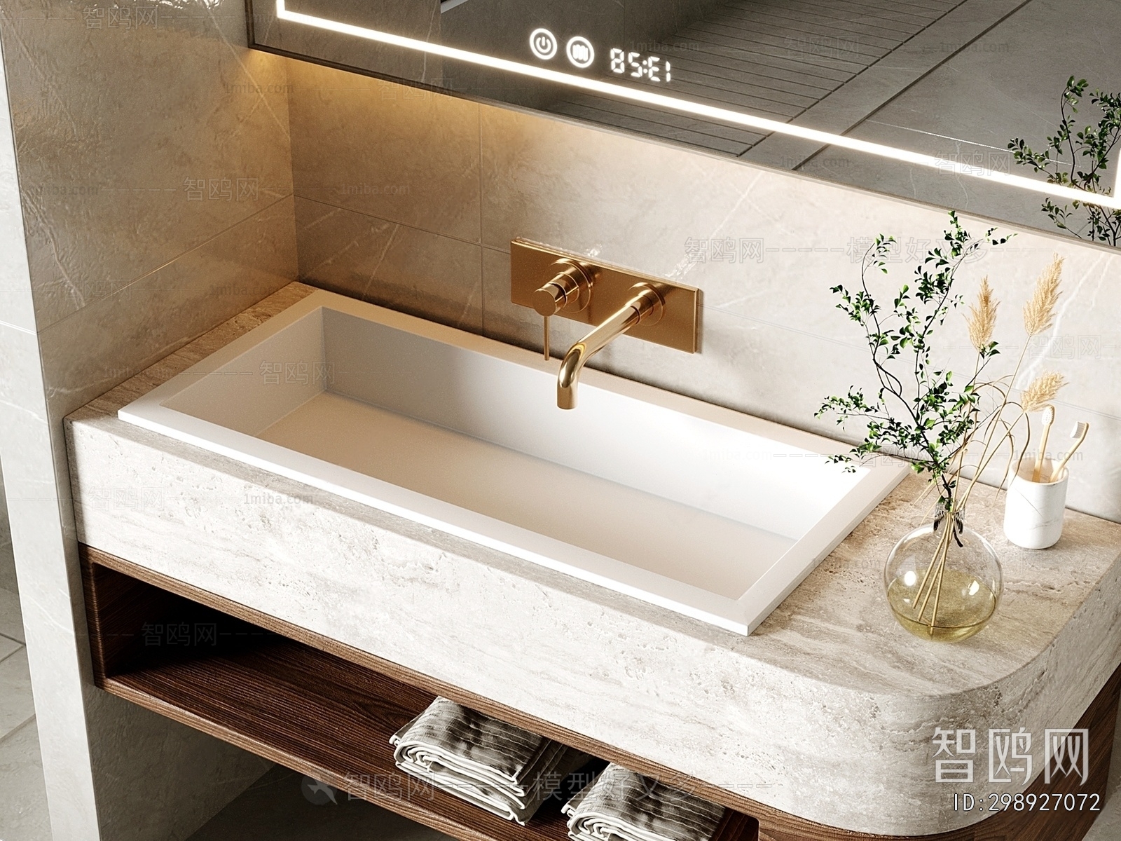 Modern Bathroom Cabinet