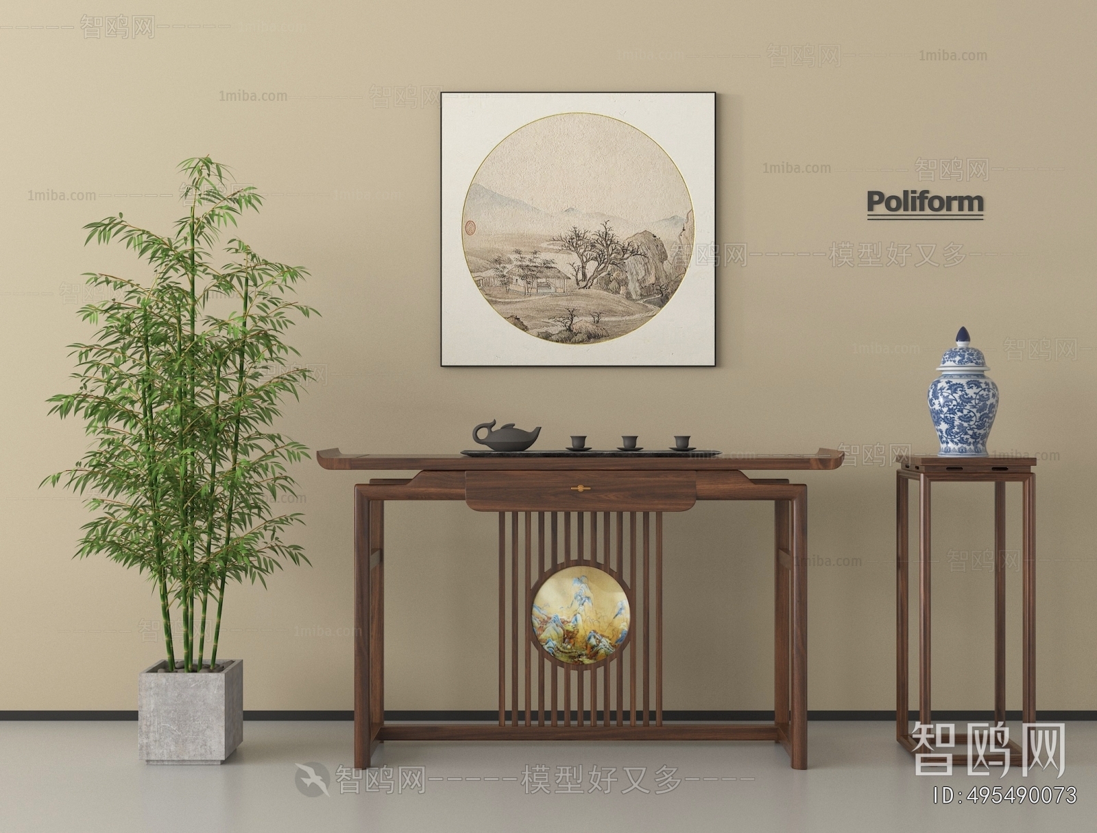 New Chinese Style Console