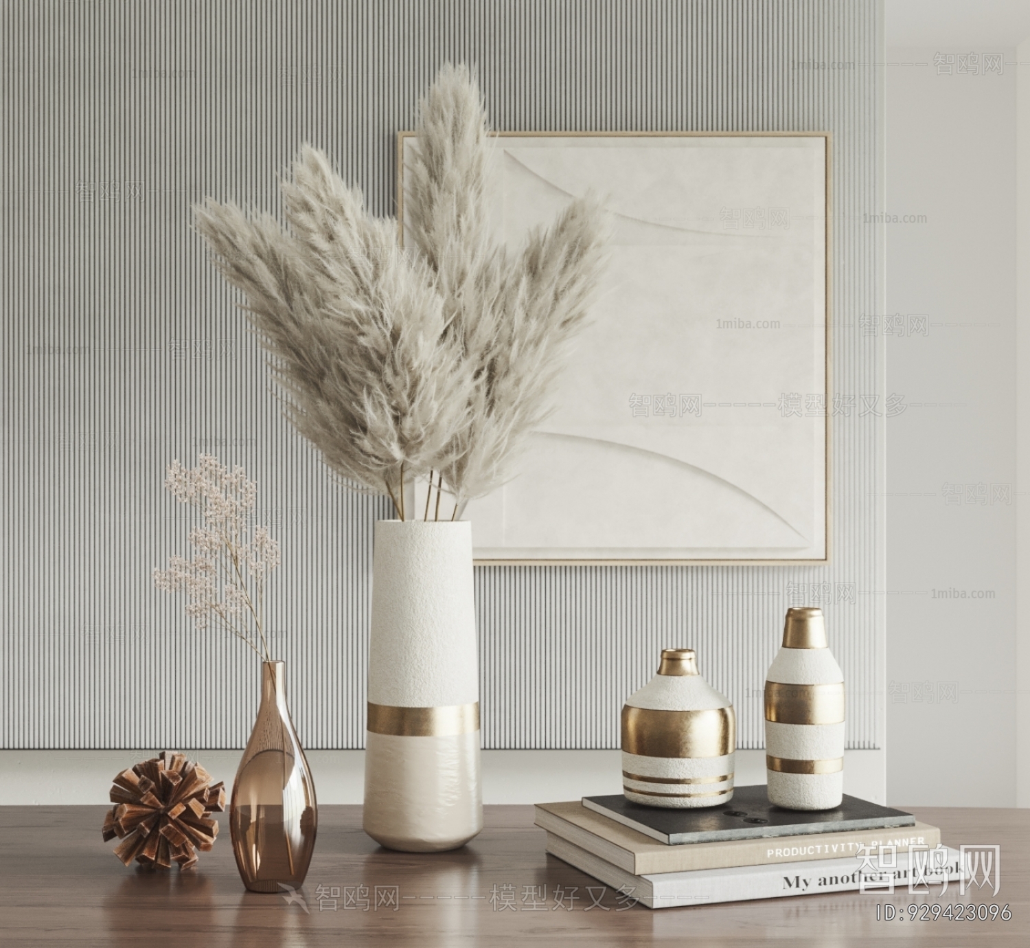 Modern Decorative Set