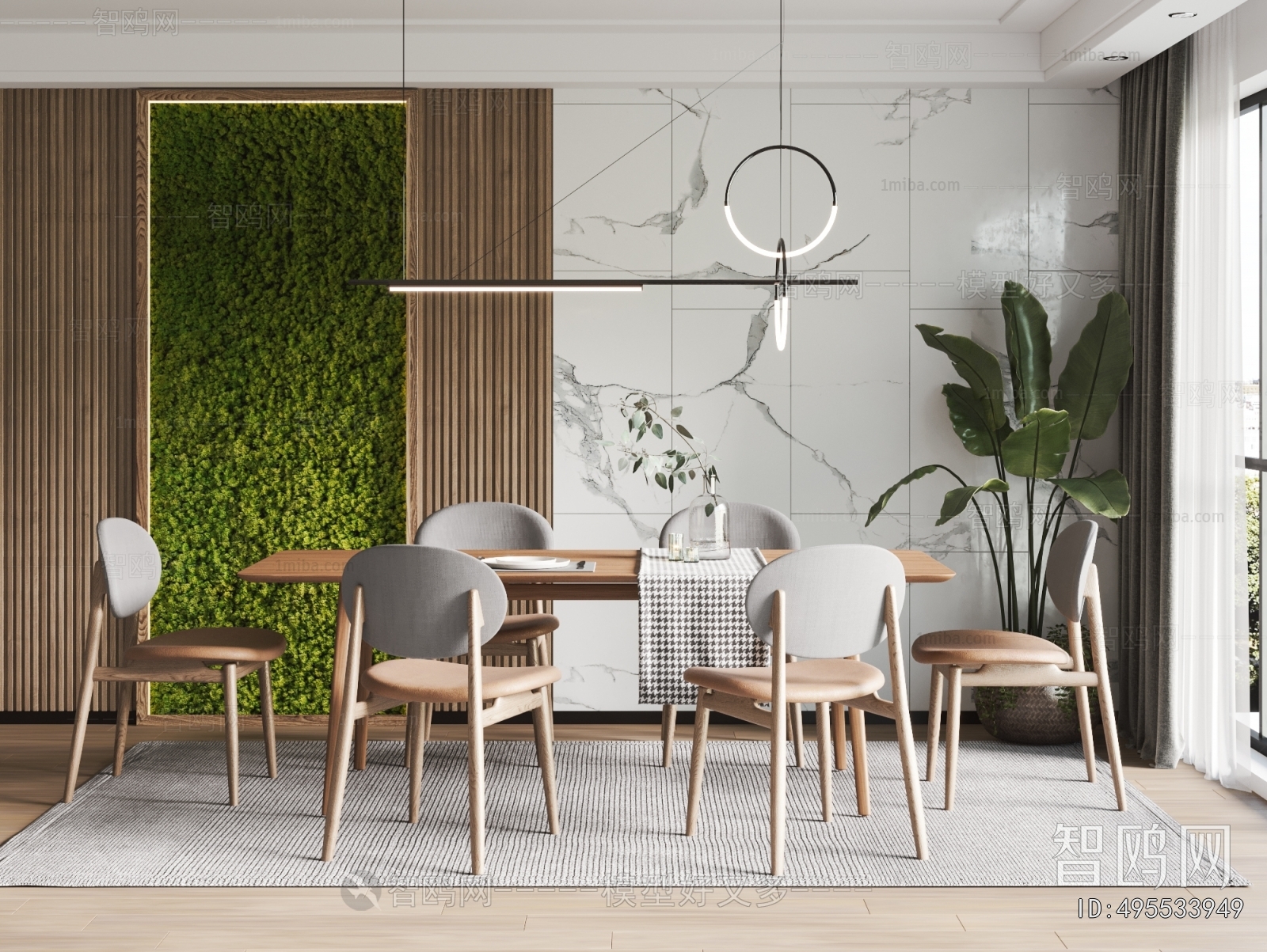 Nordic Style Dining Table And Chairs