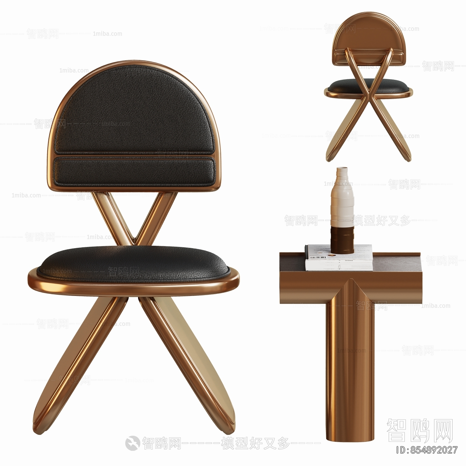 Modern Single Chair