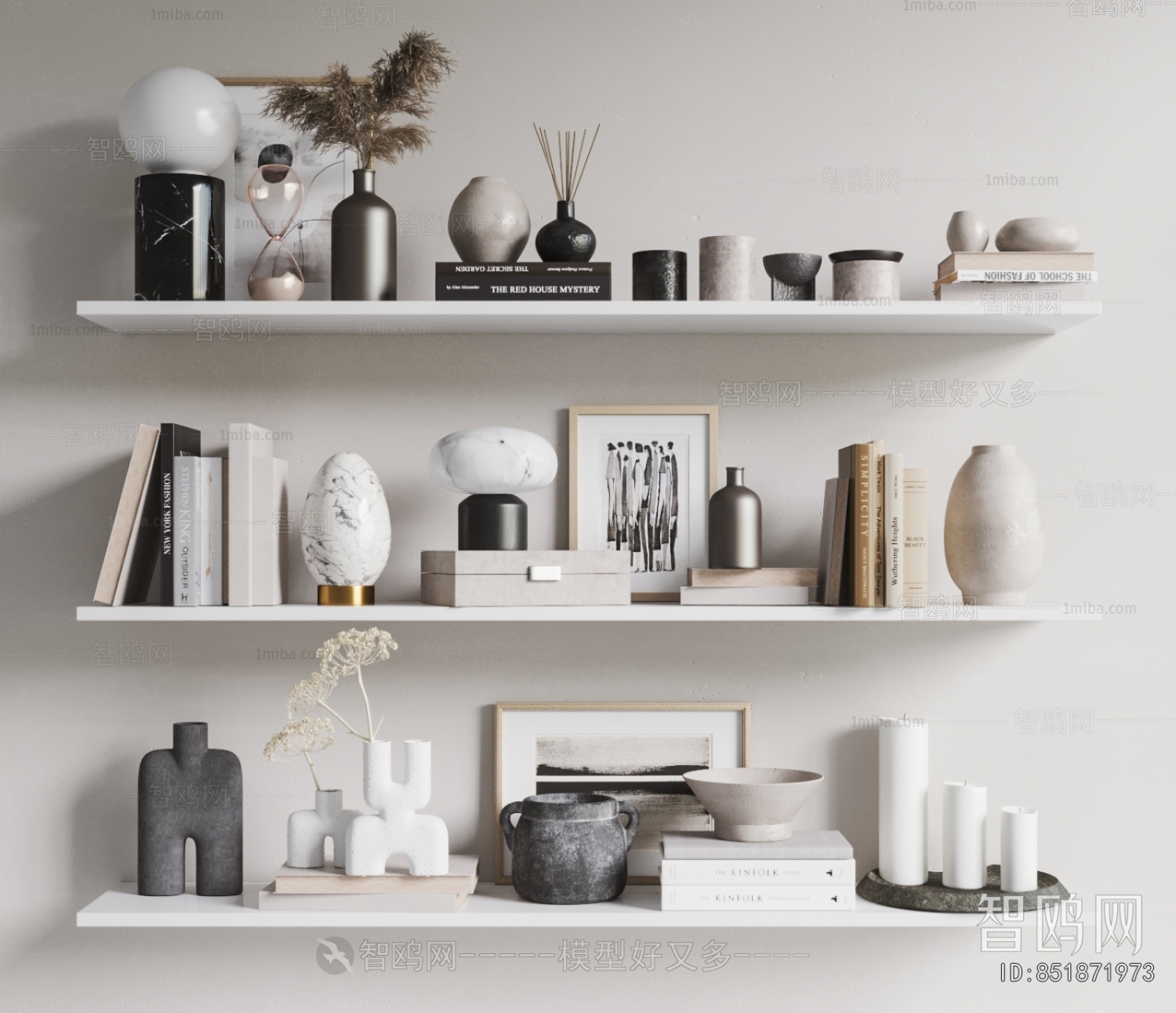 Modern Decorative Set