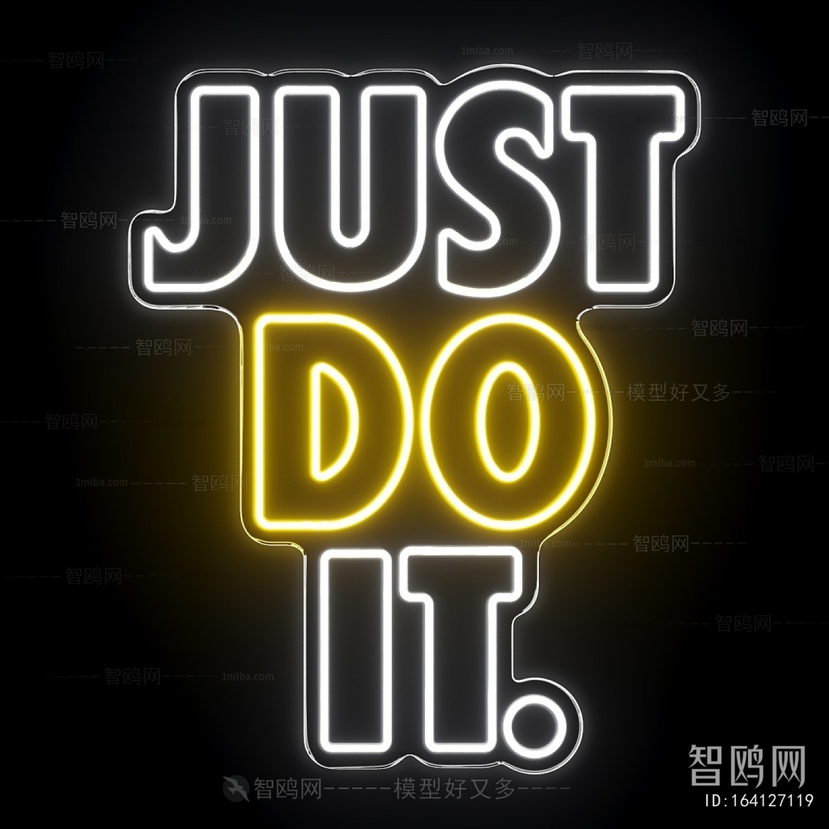 Modern Decorative Lamp