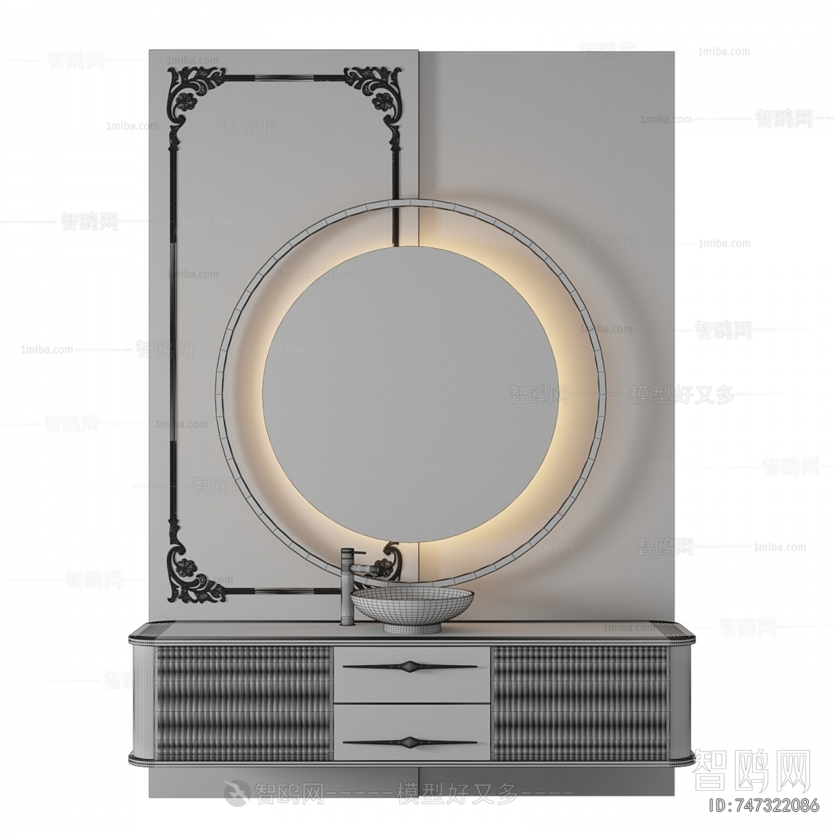 Modern Bathroom Cabinet