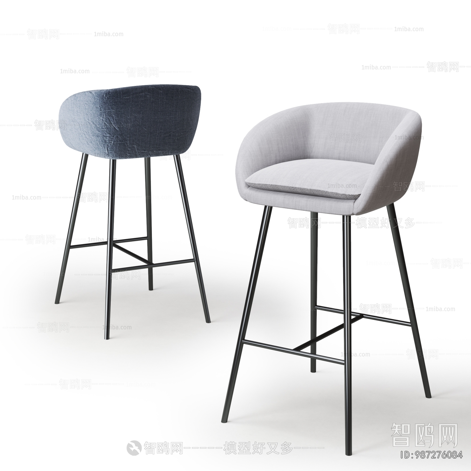 Modern Bar Chair