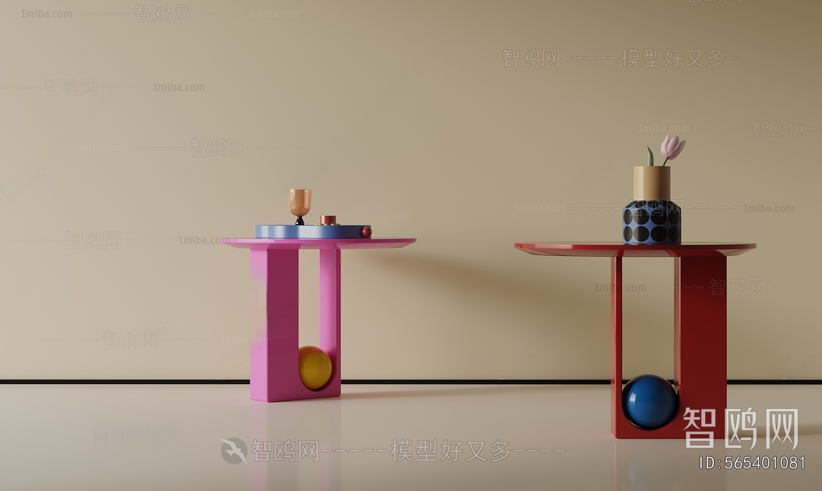 Modern Side Table/corner Table