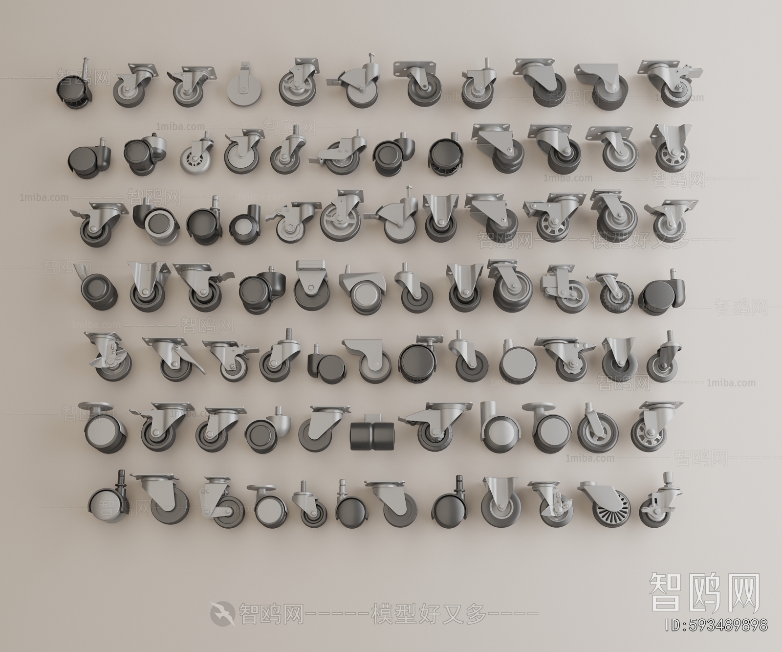 Modern Piece Of Hardware