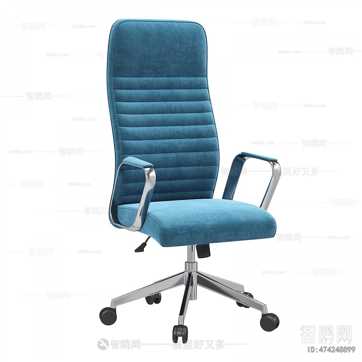 Modern Office Chair