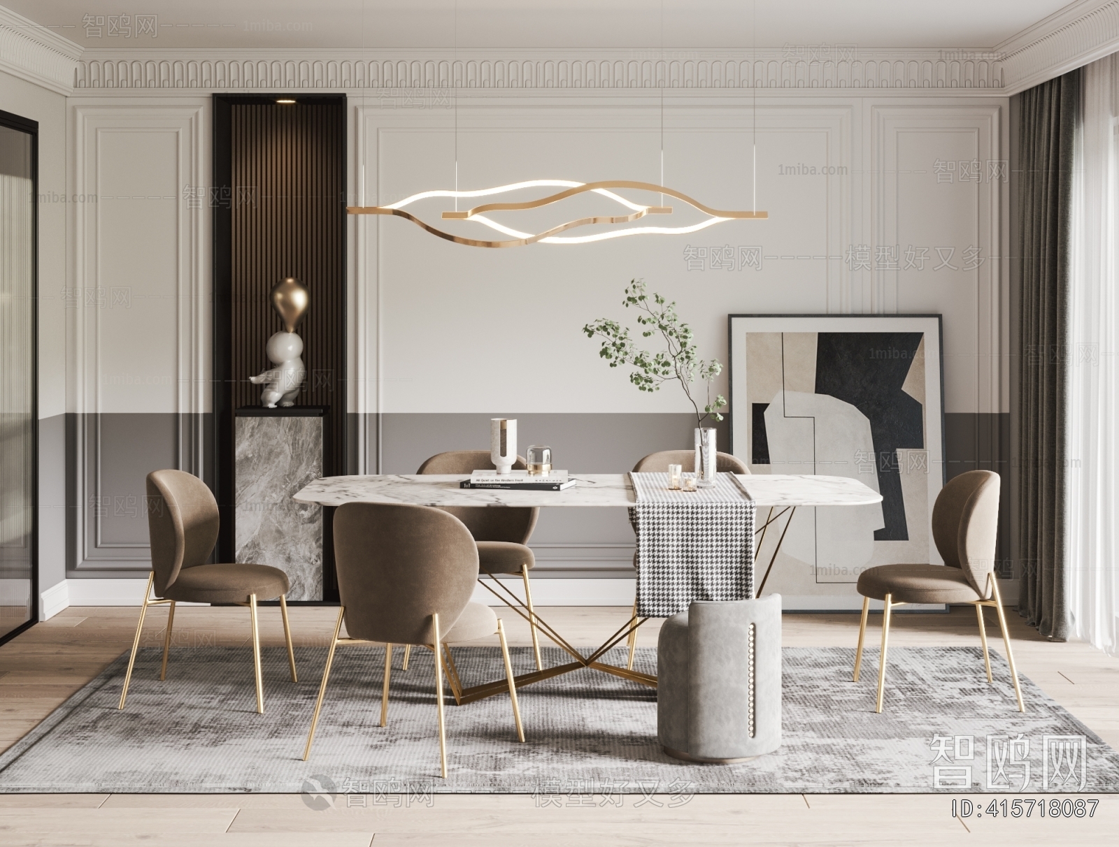 Modern Dining Table And Chairs