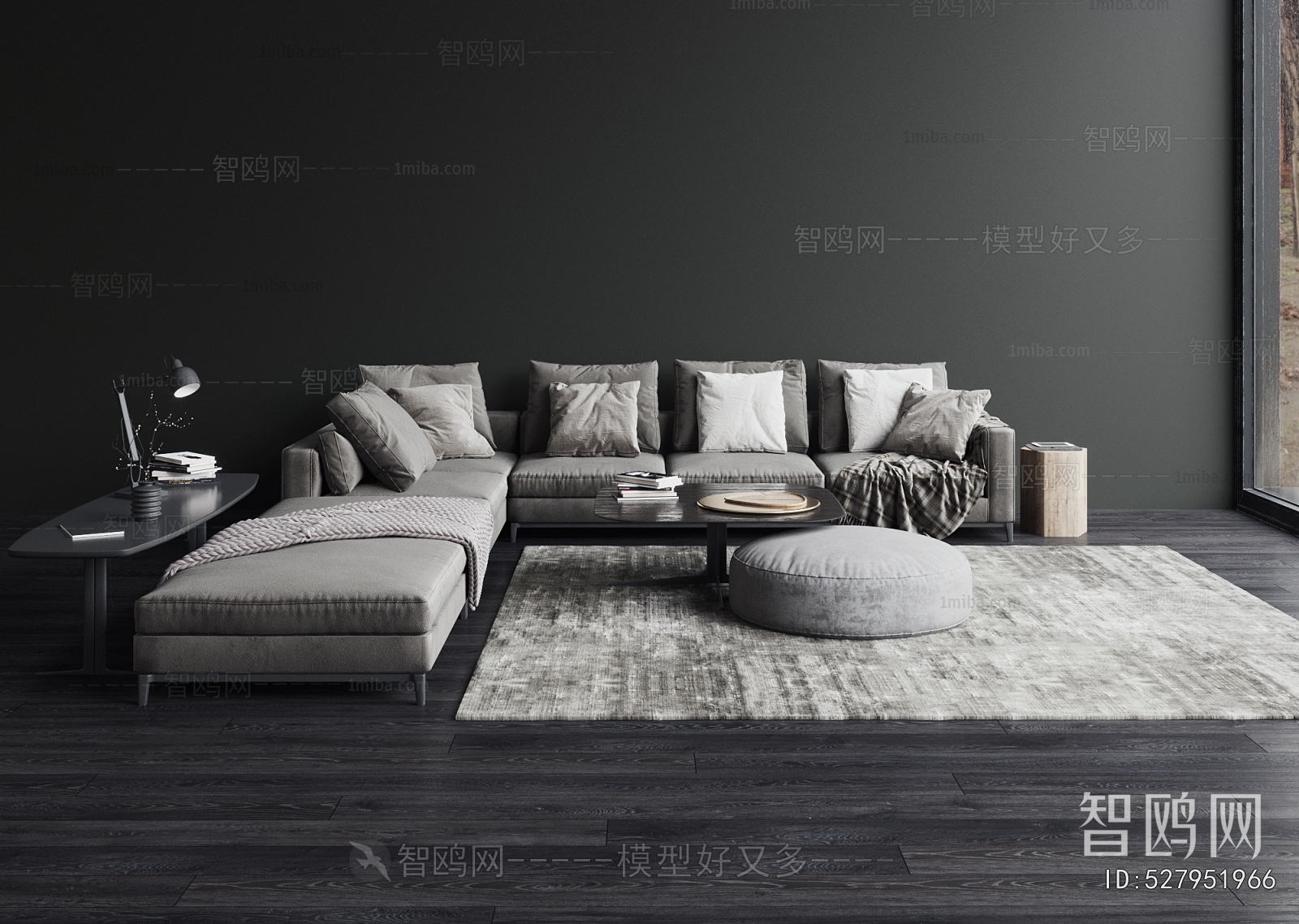 Modern Sofa Combination