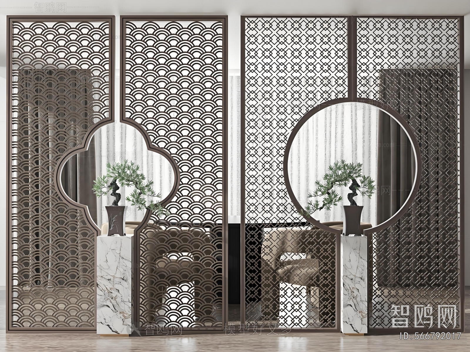 New Chinese Style Metal Screen Partition
