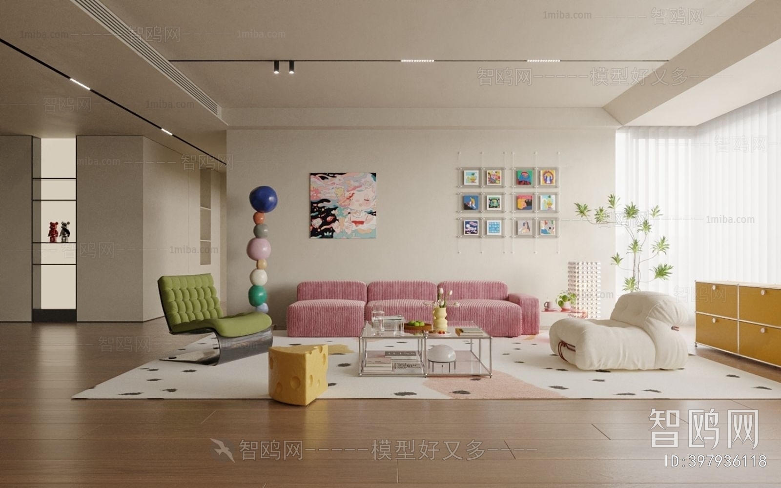 Modern A Living Room