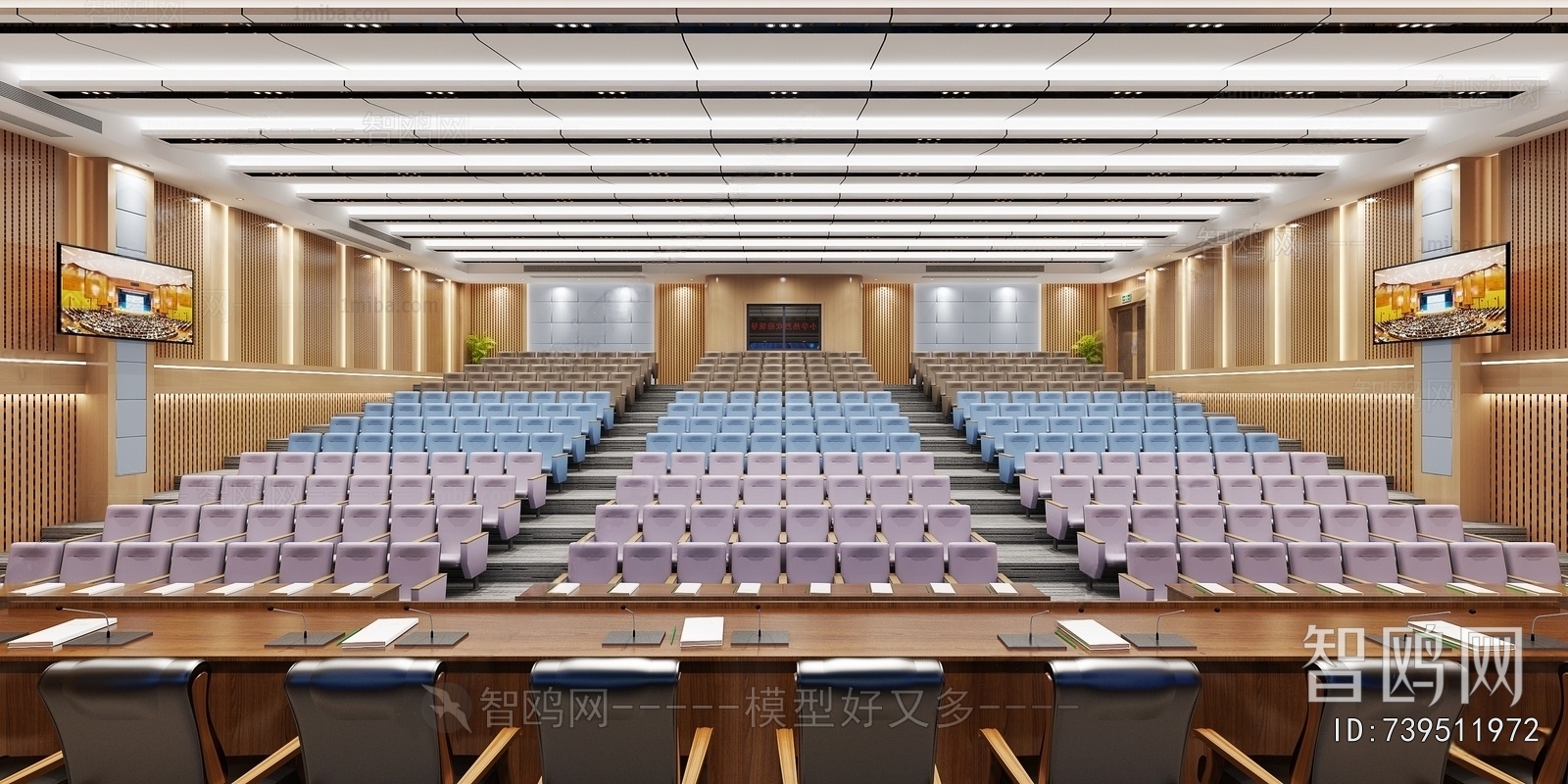 Modern Office Lecture Hall
