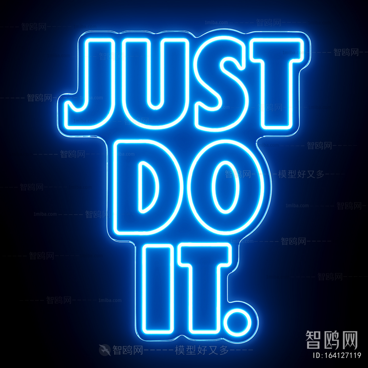 Modern Decorative Lamp