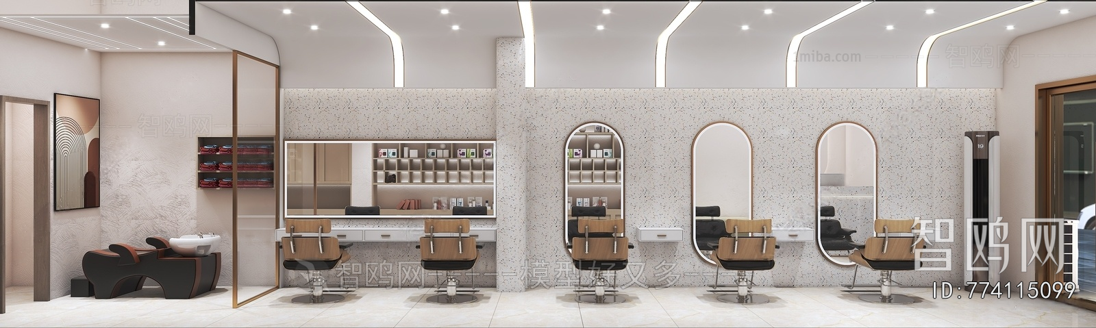 Modern Barbershop