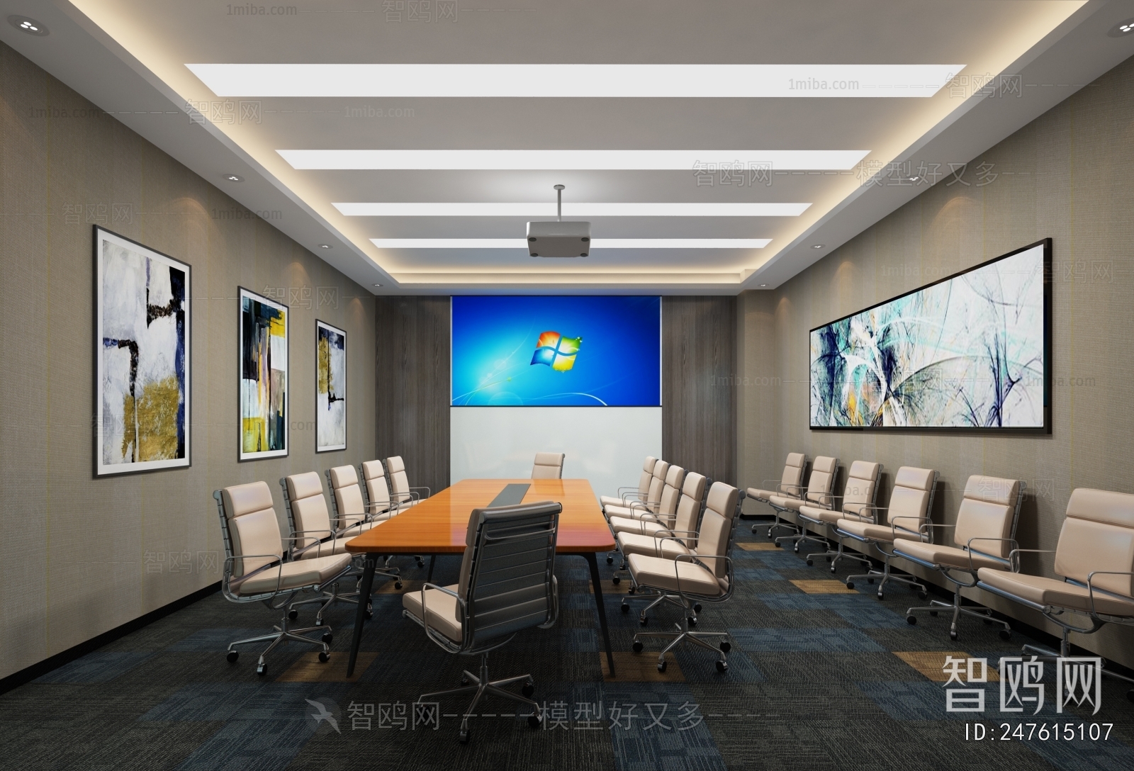 Modern Meeting Room
