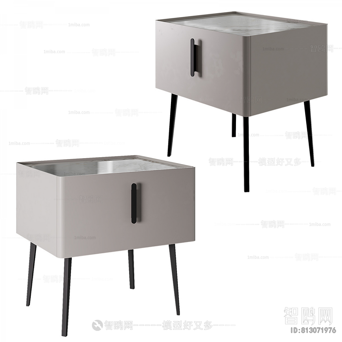 Modern Bedside Cupboard