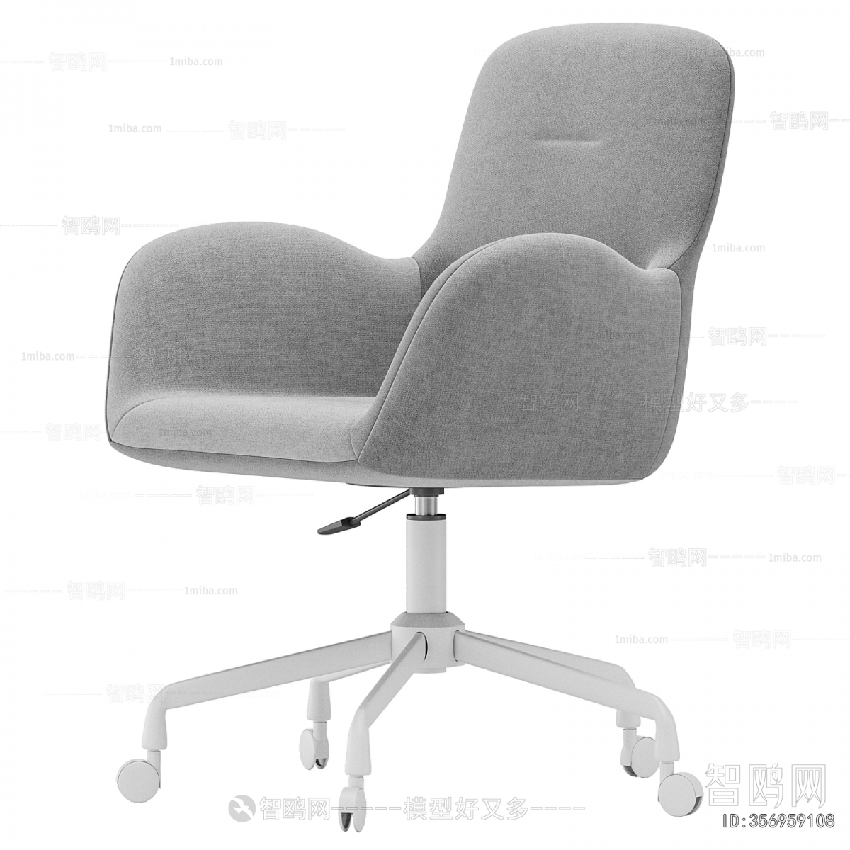 Modern Office Chair