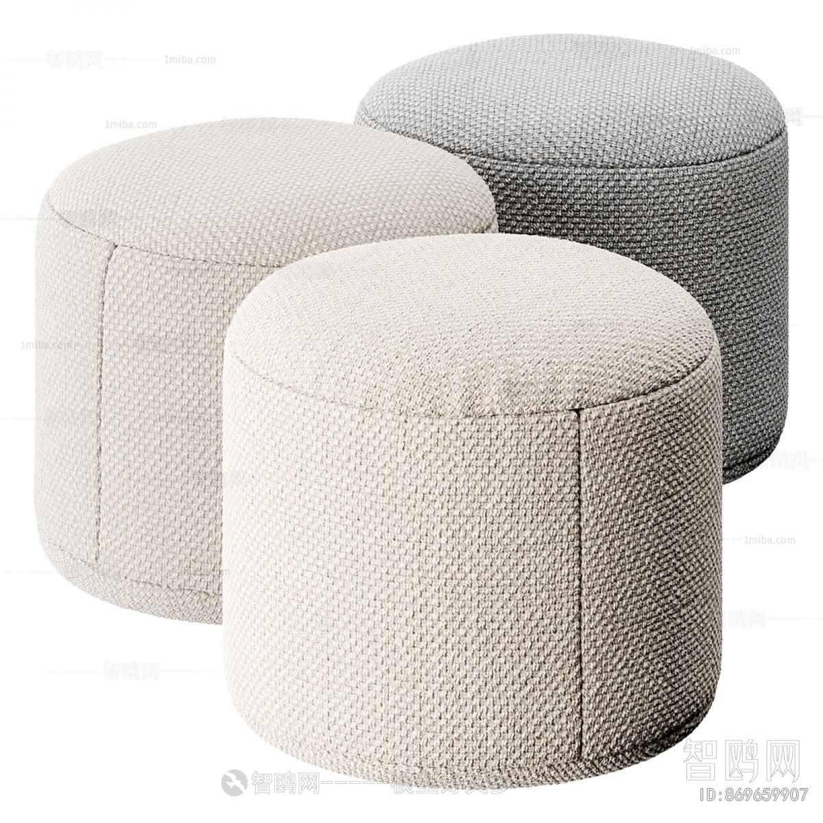 Modern Sofa Stool