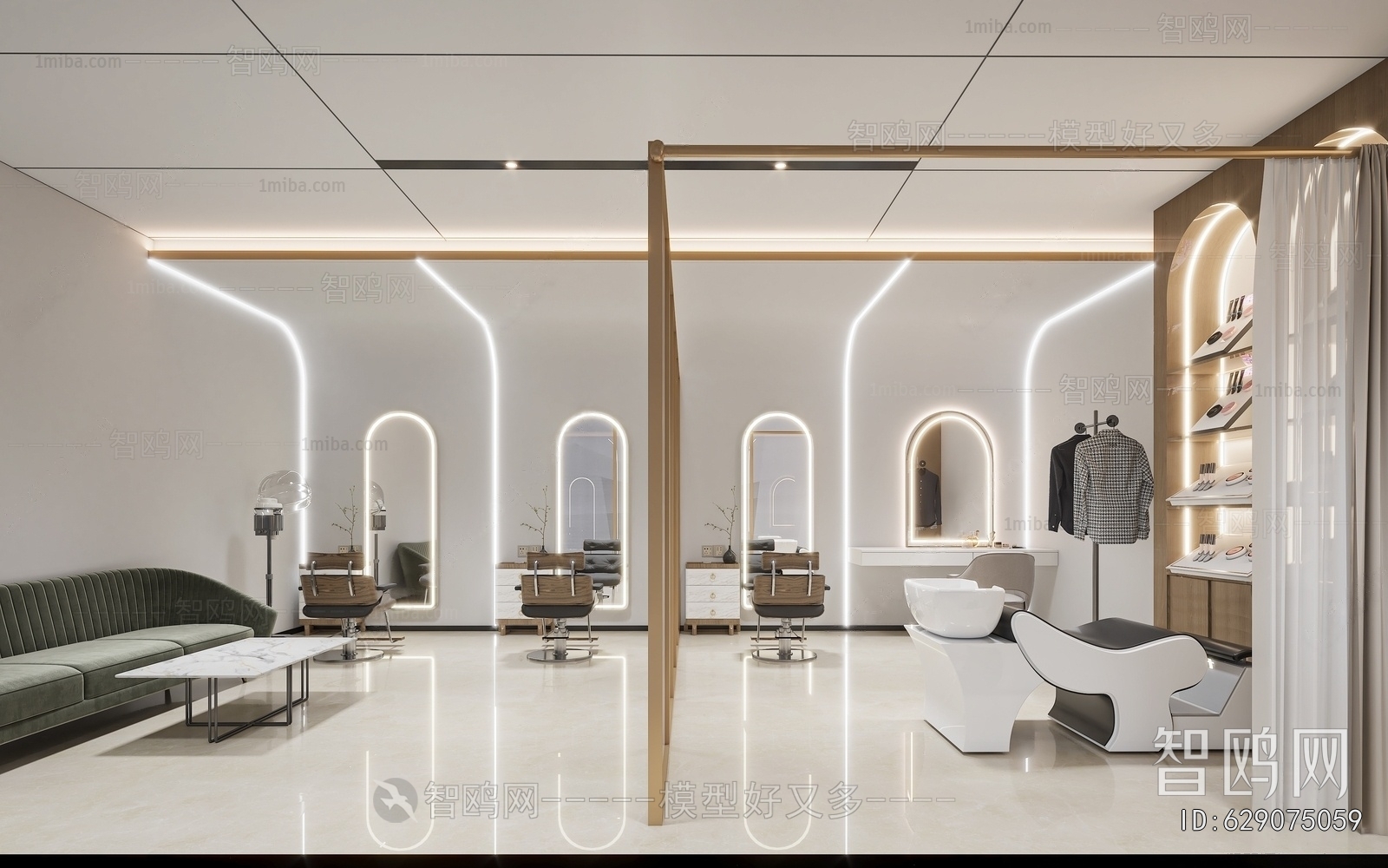 Modern Barbershop