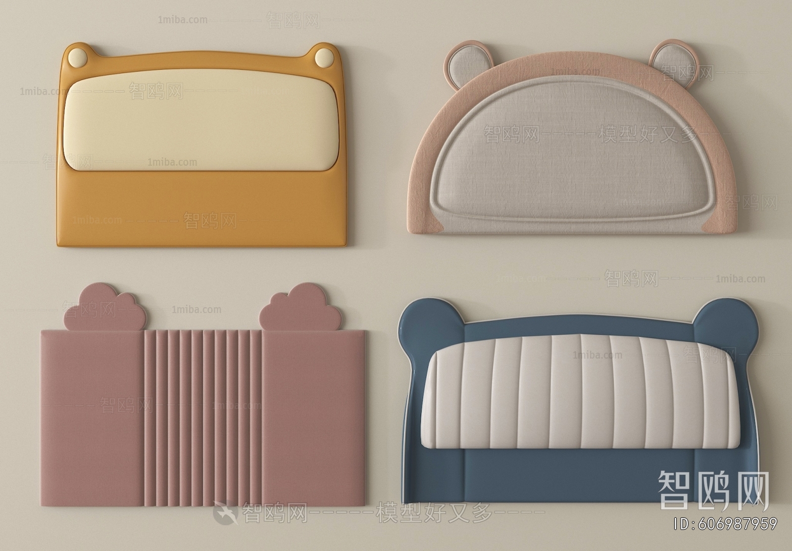 Modern Bedhead Back Rest