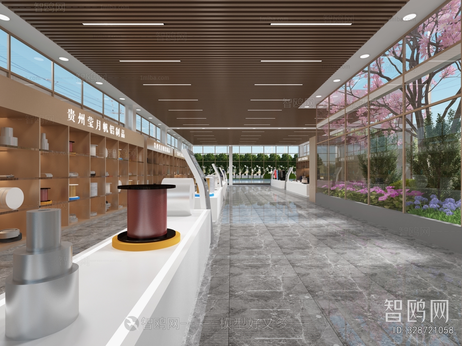 Modern Exhibition Hall