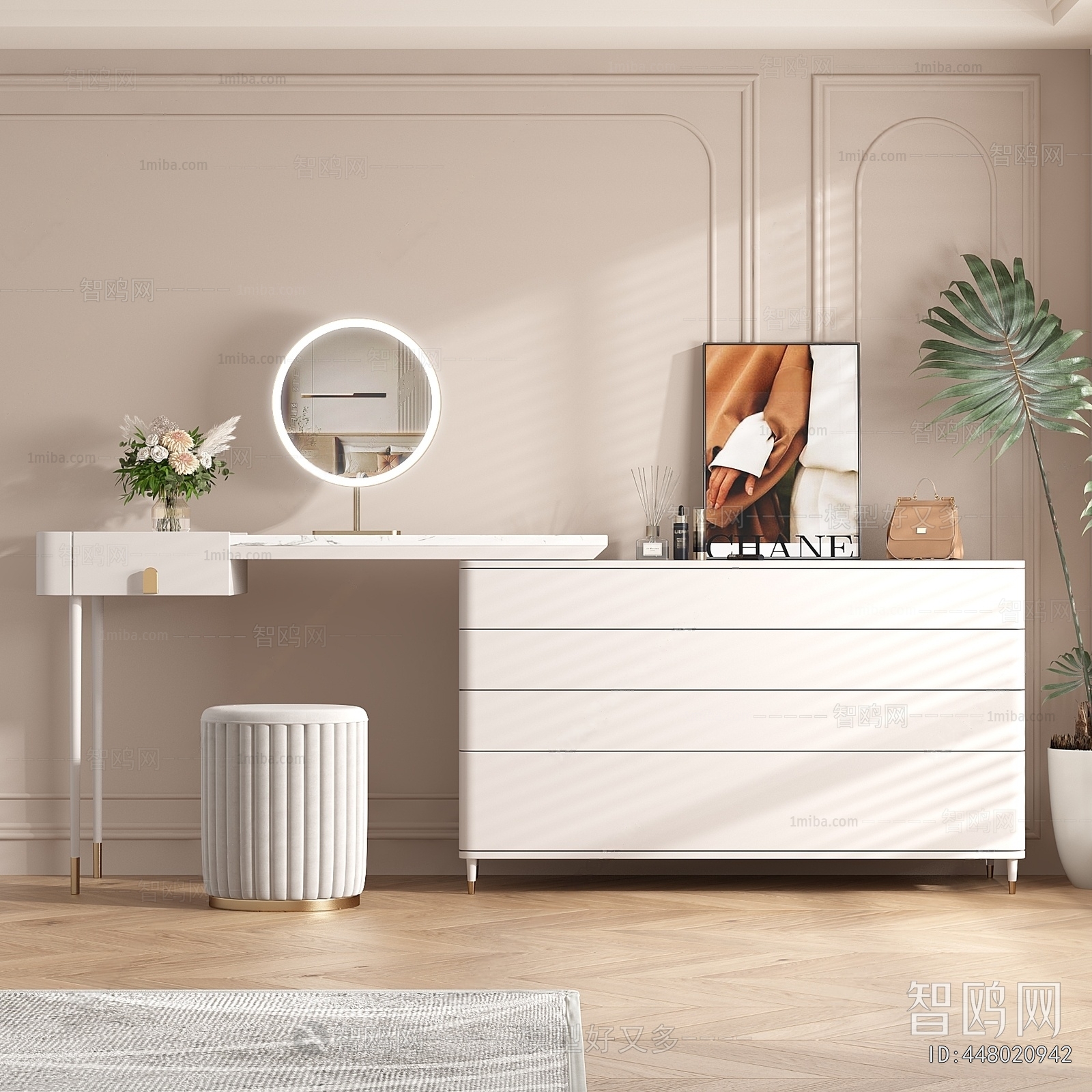 Modern Dresser
