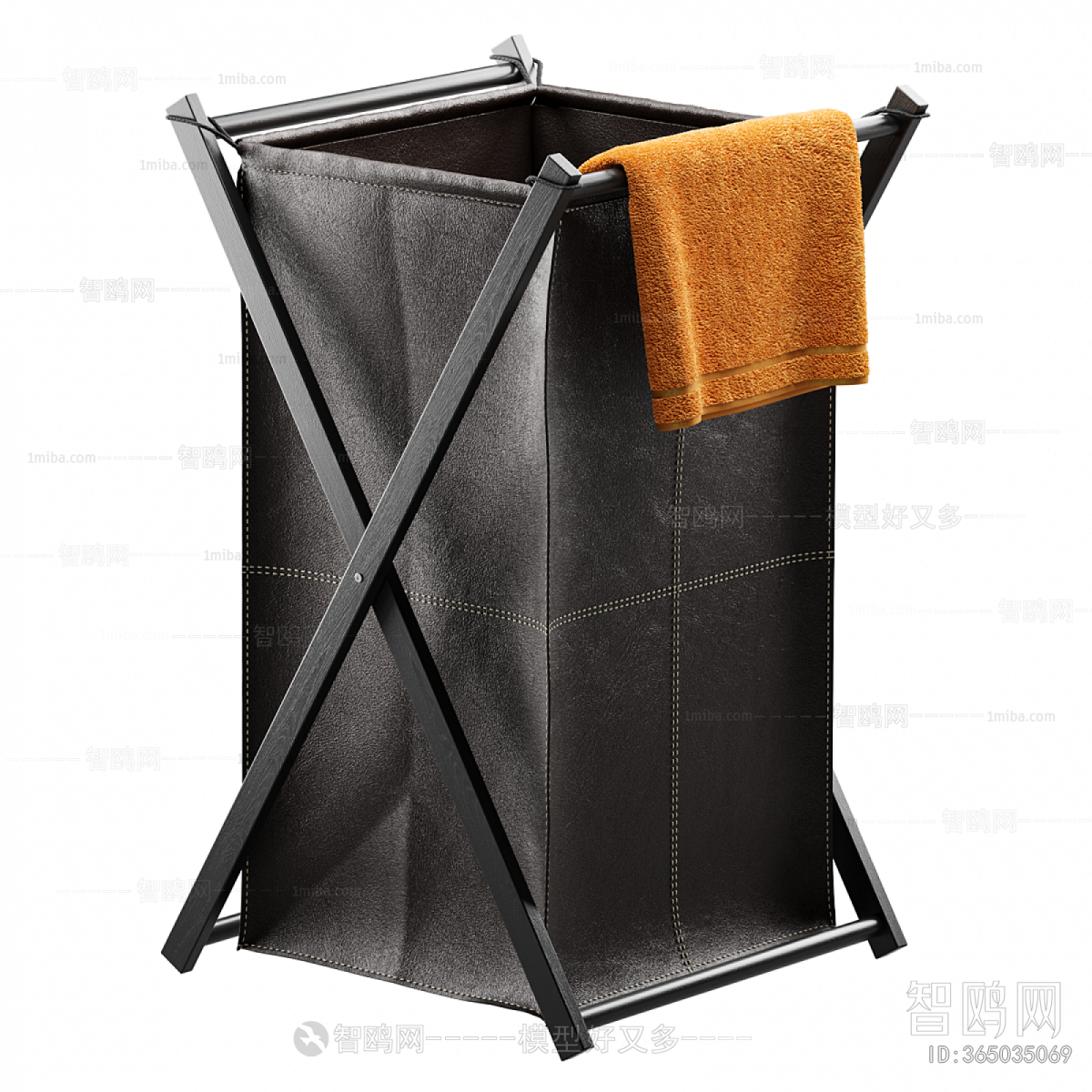 Modern Storage Basket