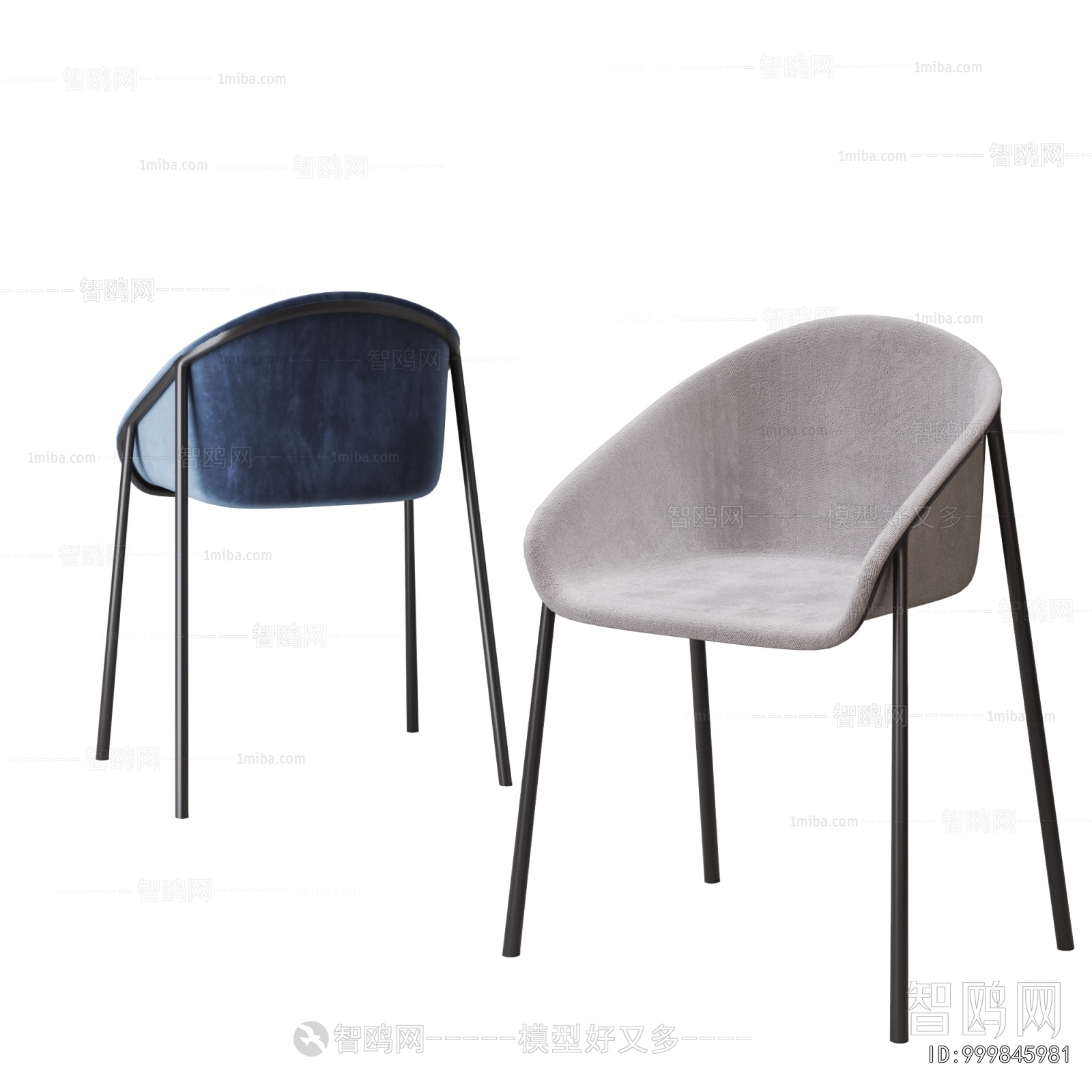 Modern Single Chair