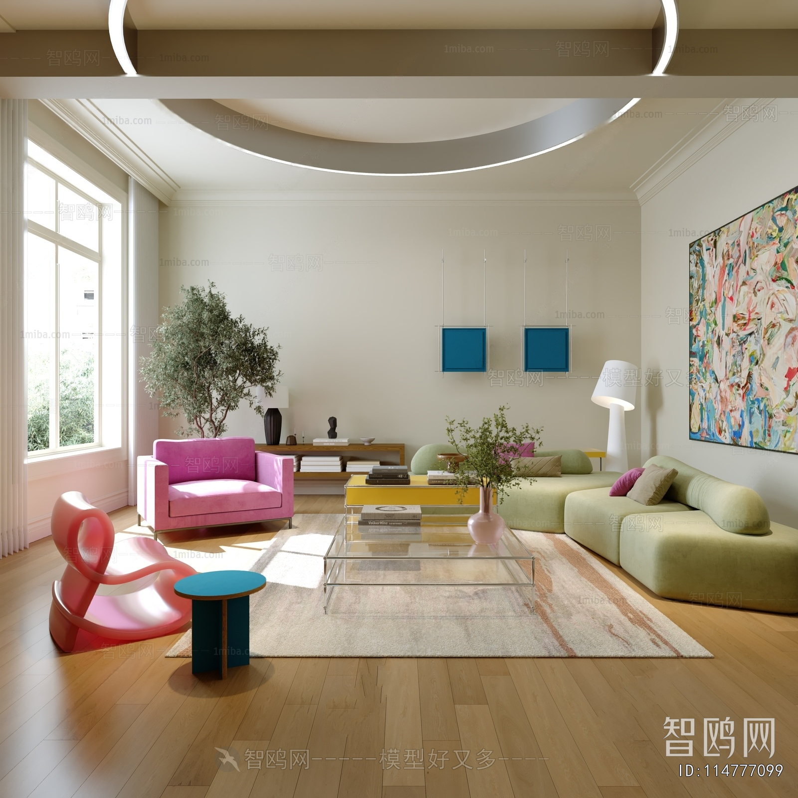 Modern A Living Room