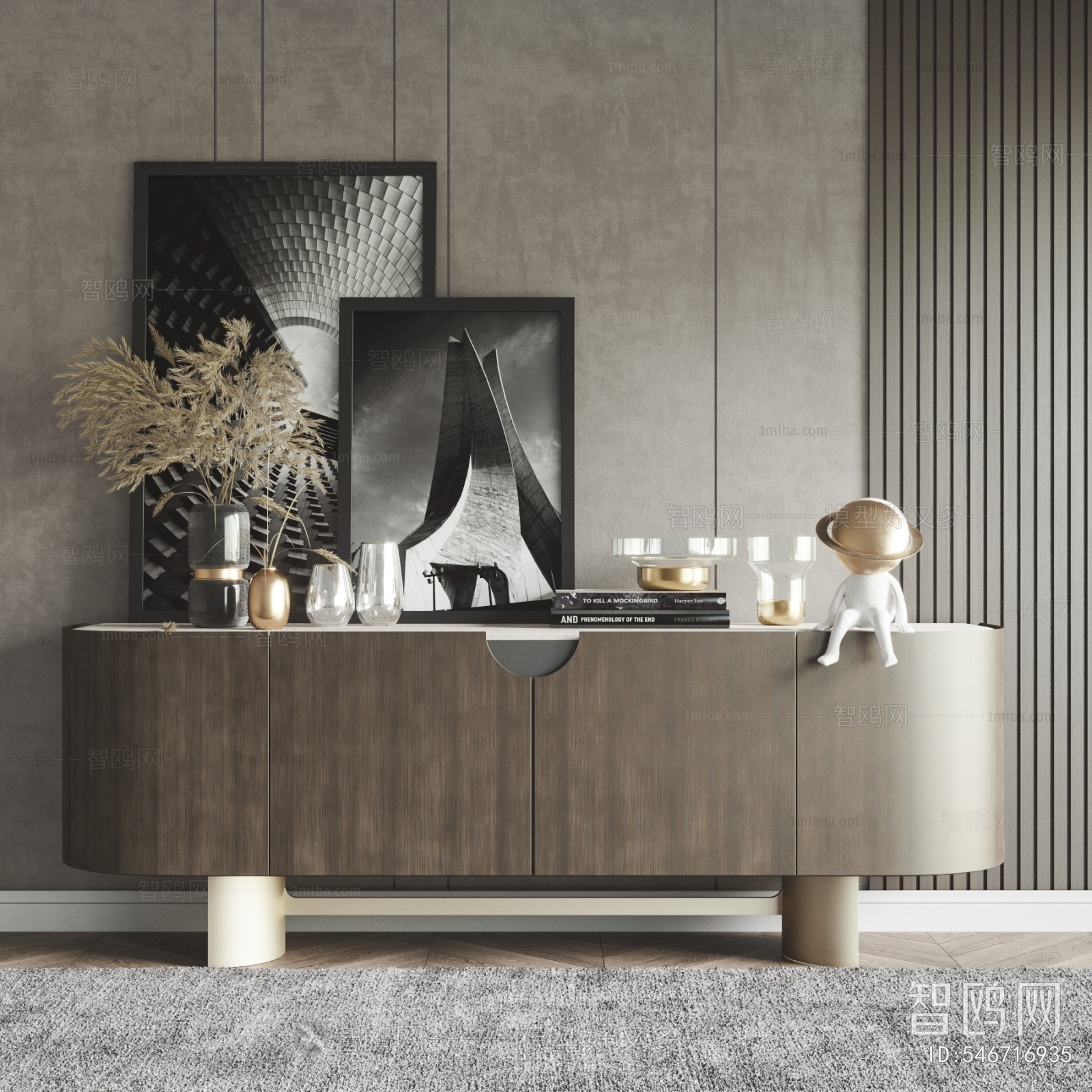 Modern Entrance Cabinet